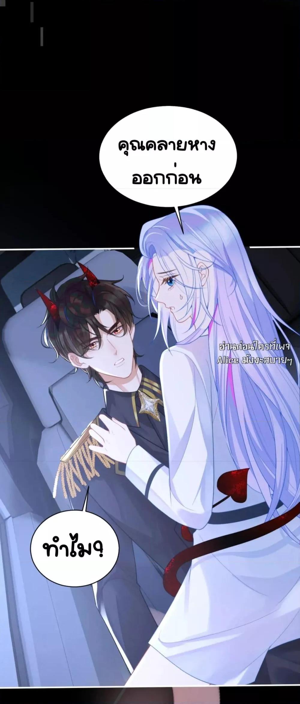 Manga-lc-com อ่านมังงะ อ่านการ์ตูน ออนไลน์ ฟรี CommanderGaoL ตอนที่ 1 2 3 4 5 6 7 8 9 10 11 12 13 14 ฟรี ไม่มีโฆษณา Manga-lc - อ่าน มังงะ อ่าน การ์ตูน ออนไลน์ อ่านมังงะ ฟรี