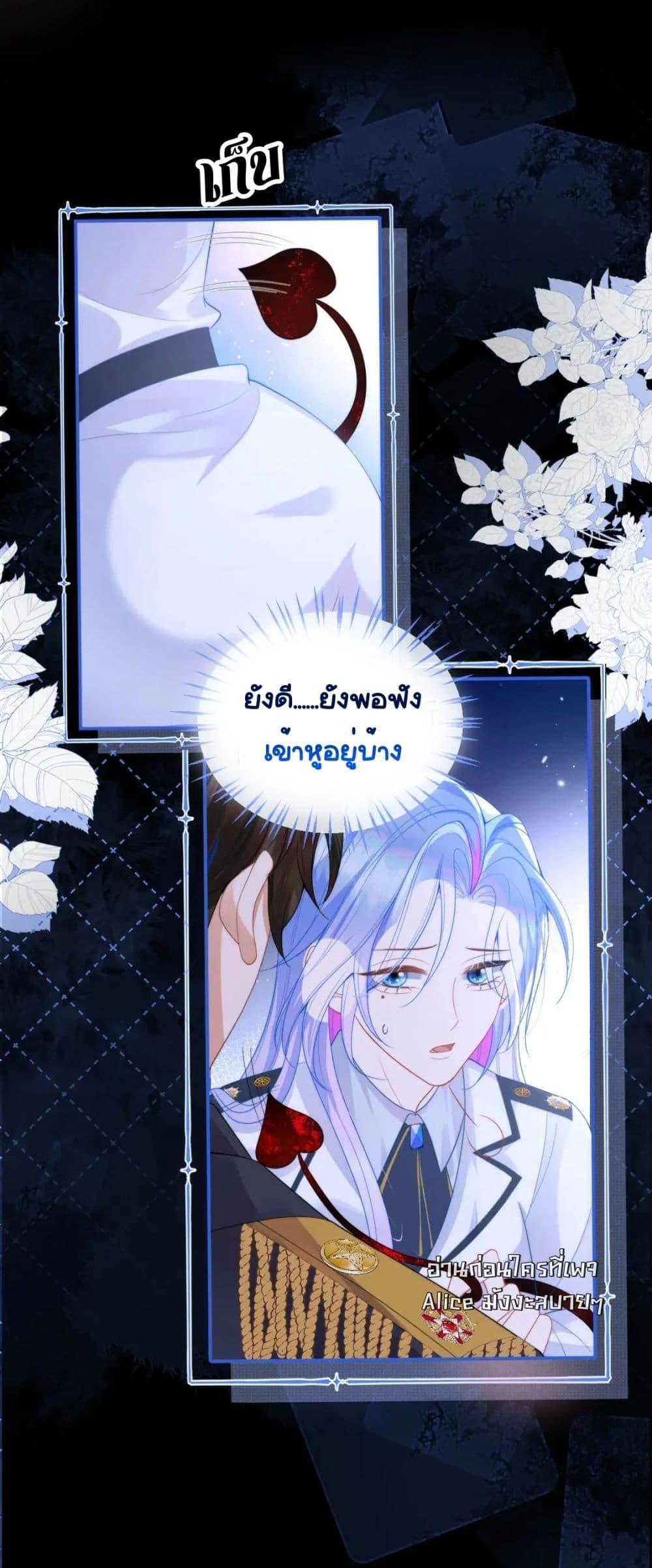 Manga-lc-com อ่านมังงะ อ่านการ์ตูน ออนไลน์ ฟรี CommanderGaoL ตอนที่ 1 2 3 4 5 6 7 8 9 10 11 12 13 14 ฟรี ไม่มีโฆษณา Manga-lc - อ่าน มังงะ อ่าน การ์ตูน ออนไลน์ อ่านมังงะ ฟรี