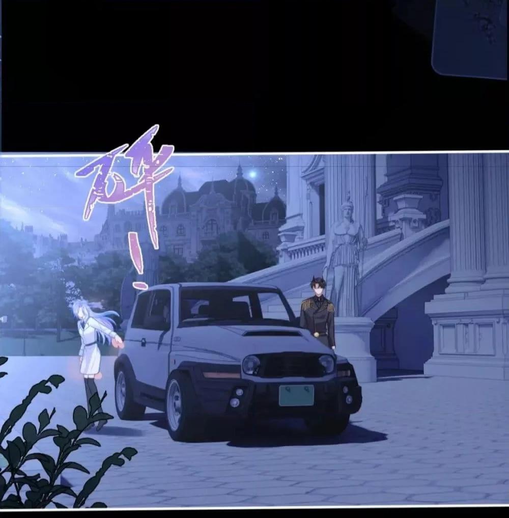 Manga-lc-com อ่านมังงะ อ่านการ์ตูน ออนไลน์ ฟรี CommanderGaoL ตอนที่ 1 2 3 4 5 6 7 8 9 10 11 12 13 14 ฟรี ไม่มีโฆษณา Manga-lc - อ่าน มังงะ อ่าน การ์ตูน ออนไลน์ อ่านมังงะ ฟรี