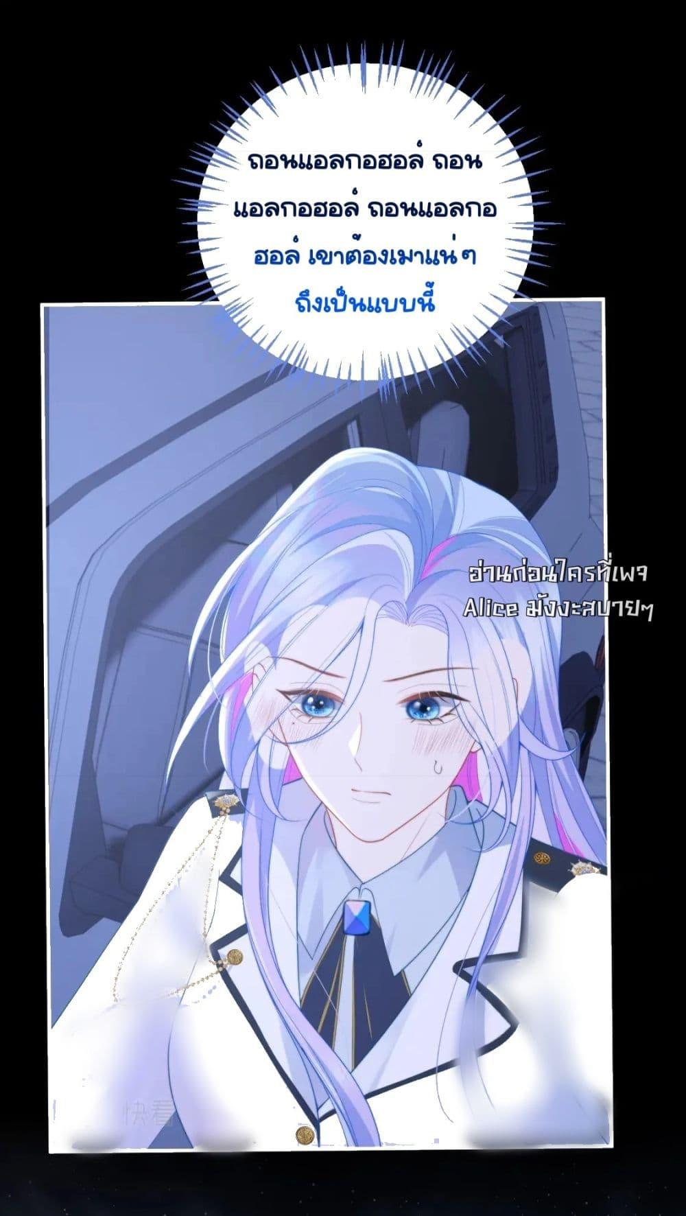 Manga-lc-com อ่านมังงะ อ่านการ์ตูน ออนไลน์ ฟรี CommanderGaoL ตอนที่ 1 2 3 4 5 6 7 8 9 10 11 12 13 14 ฟรี ไม่มีโฆษณา Manga-lc - อ่าน มังงะ อ่าน การ์ตูน ออนไลน์ อ่านมังงะ ฟรี