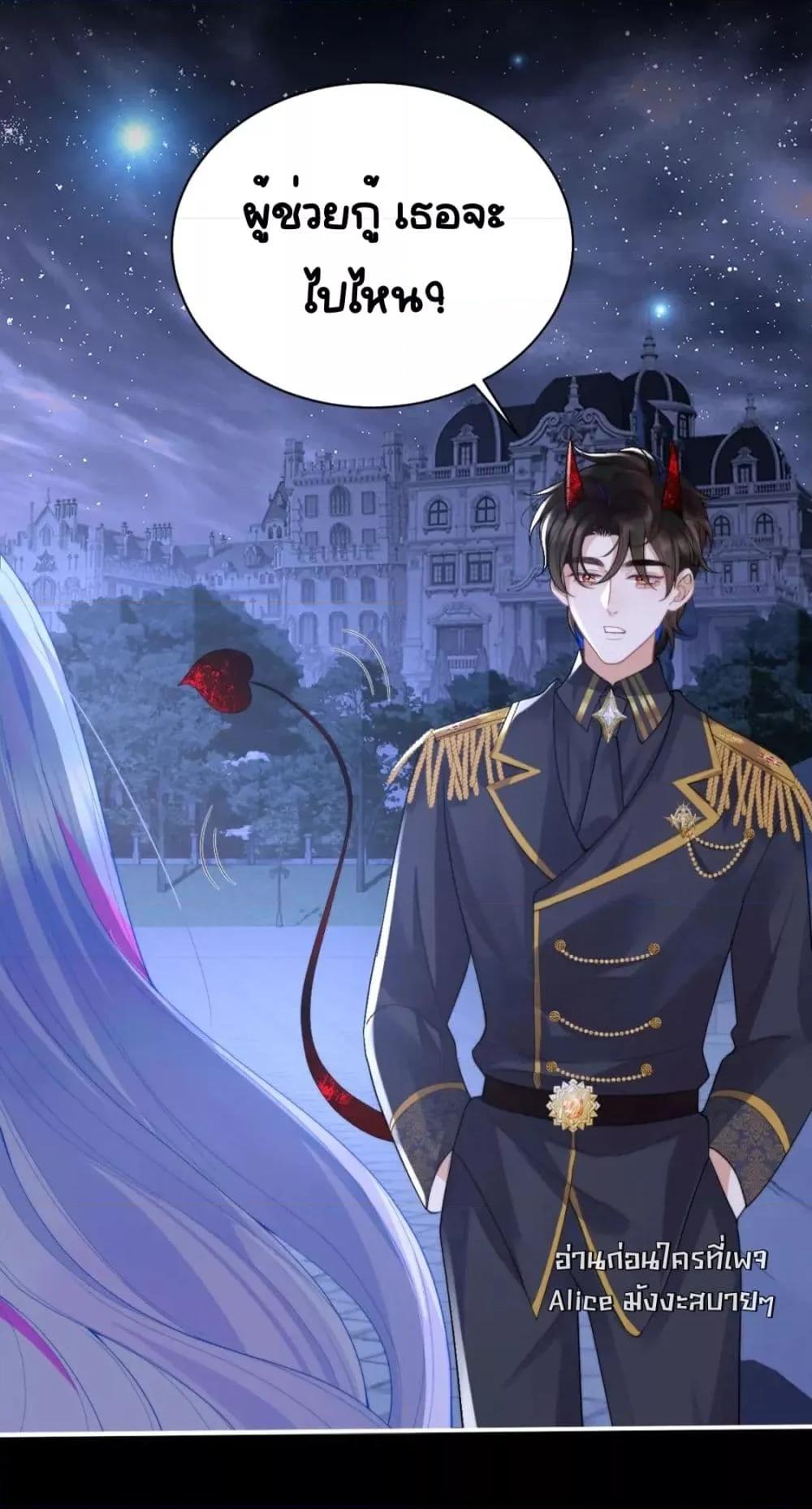 Manga-lc-com อ่านมังงะ อ่านการ์ตูน ออนไลน์ ฟรี CommanderGaoL ตอนที่ 1 2 3 4 5 6 7 8 9 10 11 12 13 14 ฟรี ไม่มีโฆษณา Manga-lc - อ่าน มังงะ อ่าน การ์ตูน ออนไลน์ อ่านมังงะ ฟรี