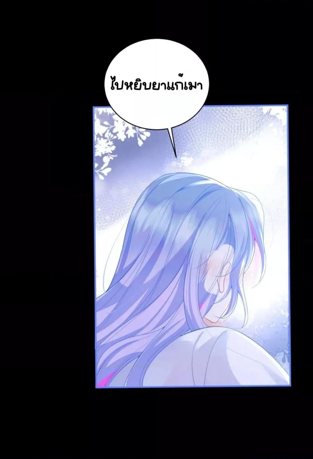 Manga-lc-com อ่านมังงะ อ่านการ์ตูน ออนไลน์ ฟรี CommanderGaoL ตอนที่ 1 2 3 4 5 6 7 8 9 10 11 12 13 14 ฟรี ไม่มีโฆษณา Manga-lc - อ่าน มังงะ อ่าน การ์ตูน ออนไลน์ อ่านมังงะ ฟรี