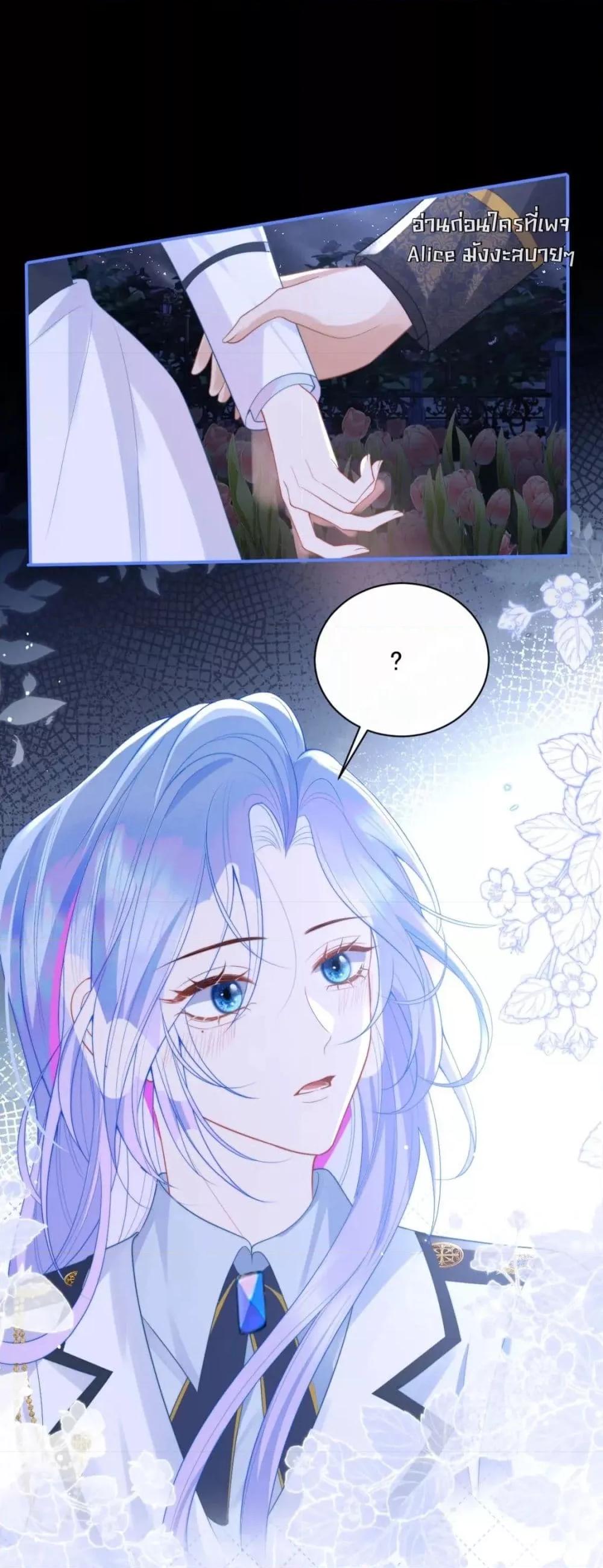 Manga-lc-com อ่านมังงะ อ่านการ์ตูน ออนไลน์ ฟรี CommanderGaoL ตอนที่ 1 2 3 4 5 6 7 8 9 10 11 12 13 14 ฟรี ไม่มีโฆษณา Manga-lc - อ่าน มังงะ อ่าน การ์ตูน ออนไลน์ อ่านมังงะ ฟรี