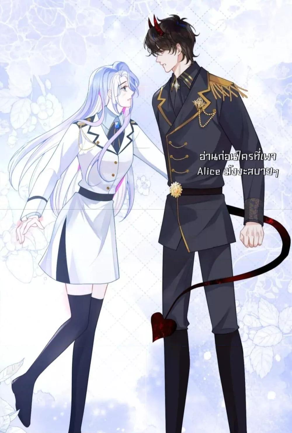 Manga-lc-com อ่านมังงะ อ่านการ์ตูน ออนไลน์ ฟรี CommanderGaoL ตอนที่ 1 2 3 4 5 6 7 8 9 10 11 12 13 14 ฟรี ไม่มีโฆษณา Manga-lc - อ่าน มังงะ อ่าน การ์ตูน ออนไลน์ อ่านมังงะ ฟรี