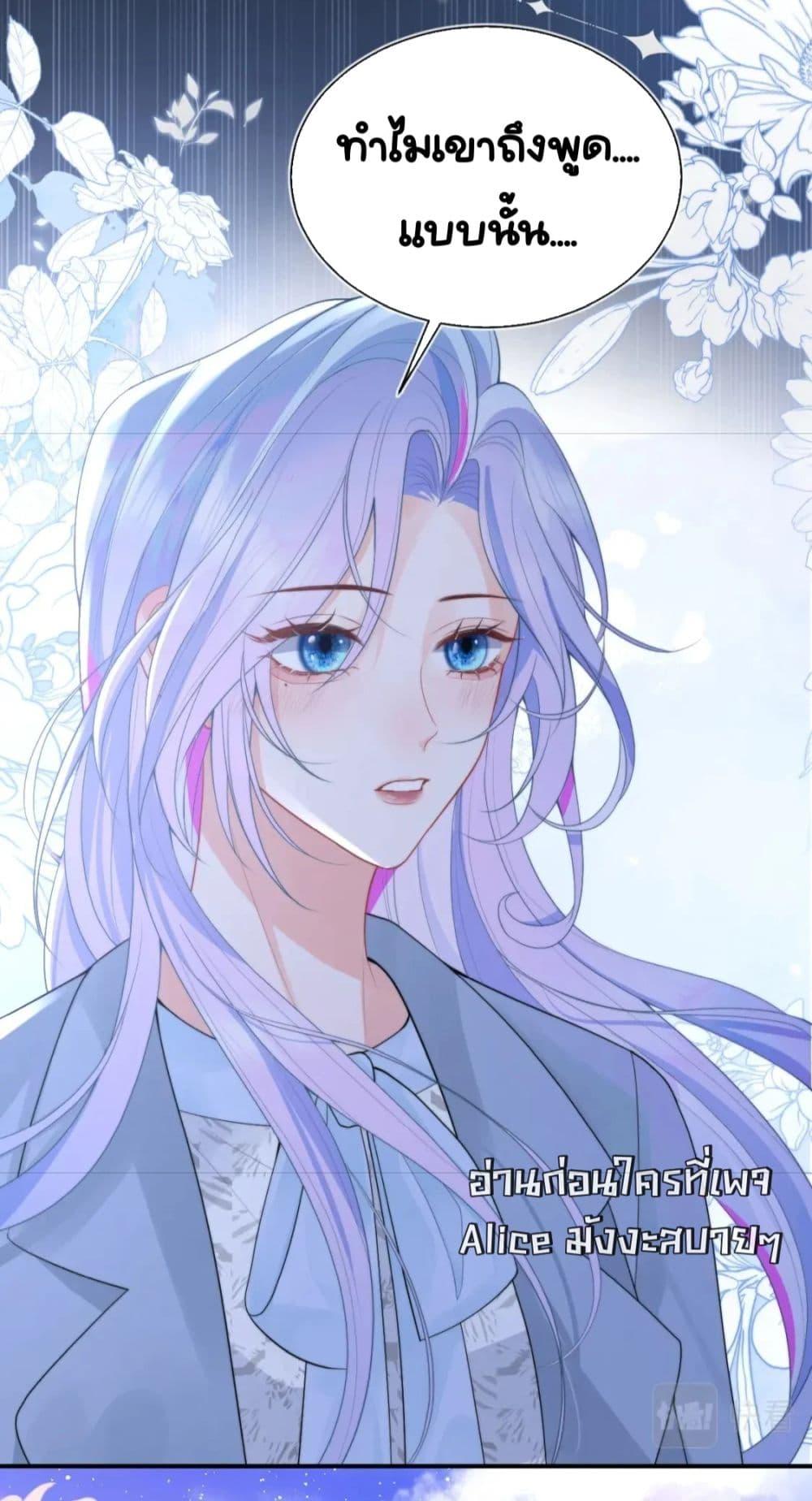 Manga-lc-com อ่านมังงะ อ่านการ์ตูน ออนไลน์ ฟรี CommanderGaoL ตอนที่ 1 2 3 4 5 6 7 8 9 10 11 12 13 14 ฟรี ไม่มีโฆษณา Manga-lc - อ่าน มังงะ อ่าน การ์ตูน ออนไลน์ อ่านมังงะ ฟรี