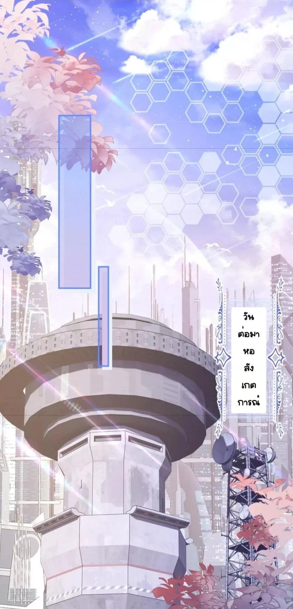 Manga-lc-com อ่านมังงะ อ่านการ์ตูน ออนไลน์ ฟรี CommanderGaoL ตอนที่ 1 2 3 4 5 6 7 8 9 10 11 12 13 14 ฟรี ไม่มีโฆษณา Manga-lc - อ่าน มังงะ อ่าน การ์ตูน ออนไลน์ อ่านมังงะ ฟรี