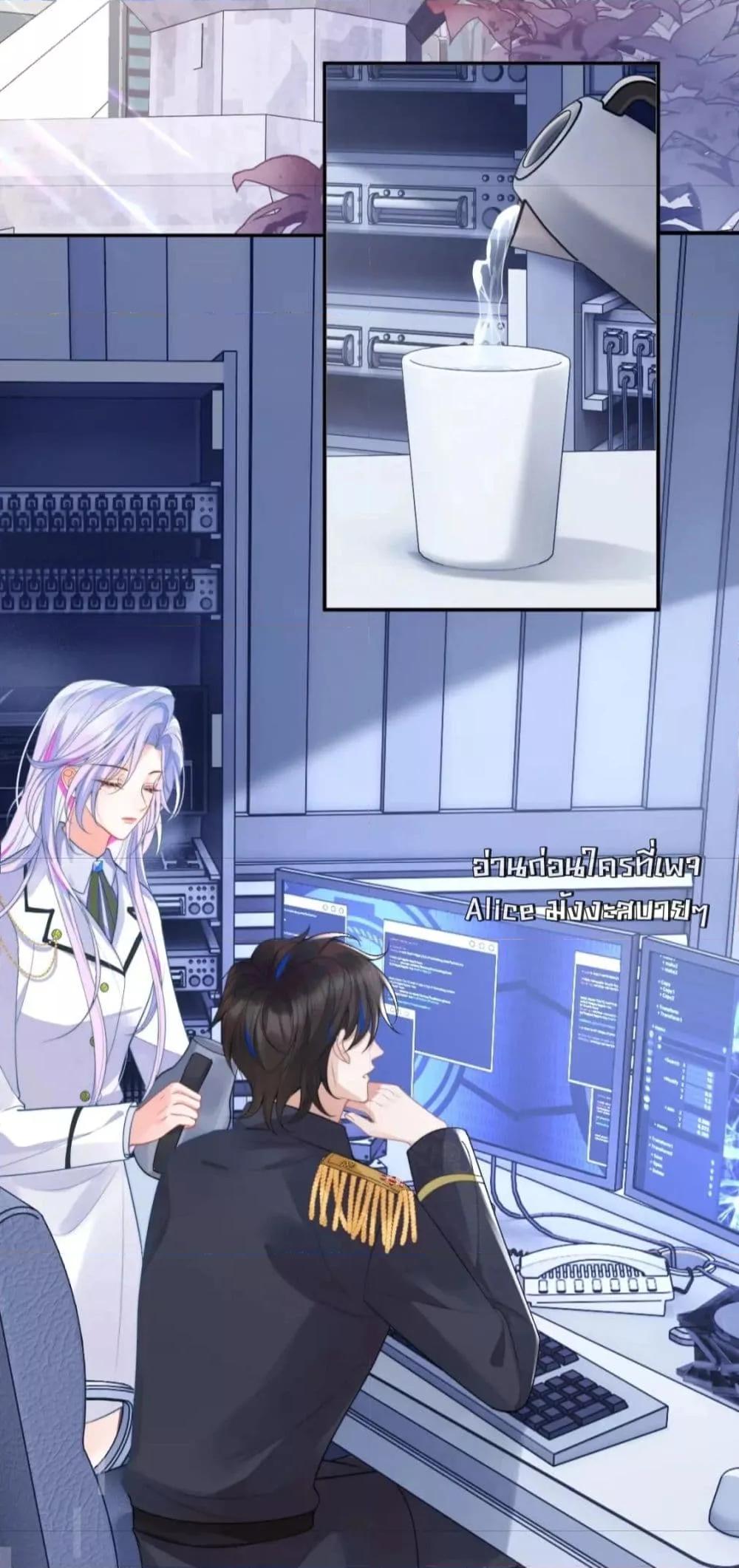 Manga-lc-com อ่านมังงะ อ่านการ์ตูน ออนไลน์ ฟรี CommanderGaoL ตอนที่ 1 2 3 4 5 6 7 8 9 10 11 12 13 14 ฟรี ไม่มีโฆษณา Manga-lc - อ่าน มังงะ อ่าน การ์ตูน ออนไลน์ อ่านมังงะ ฟรี