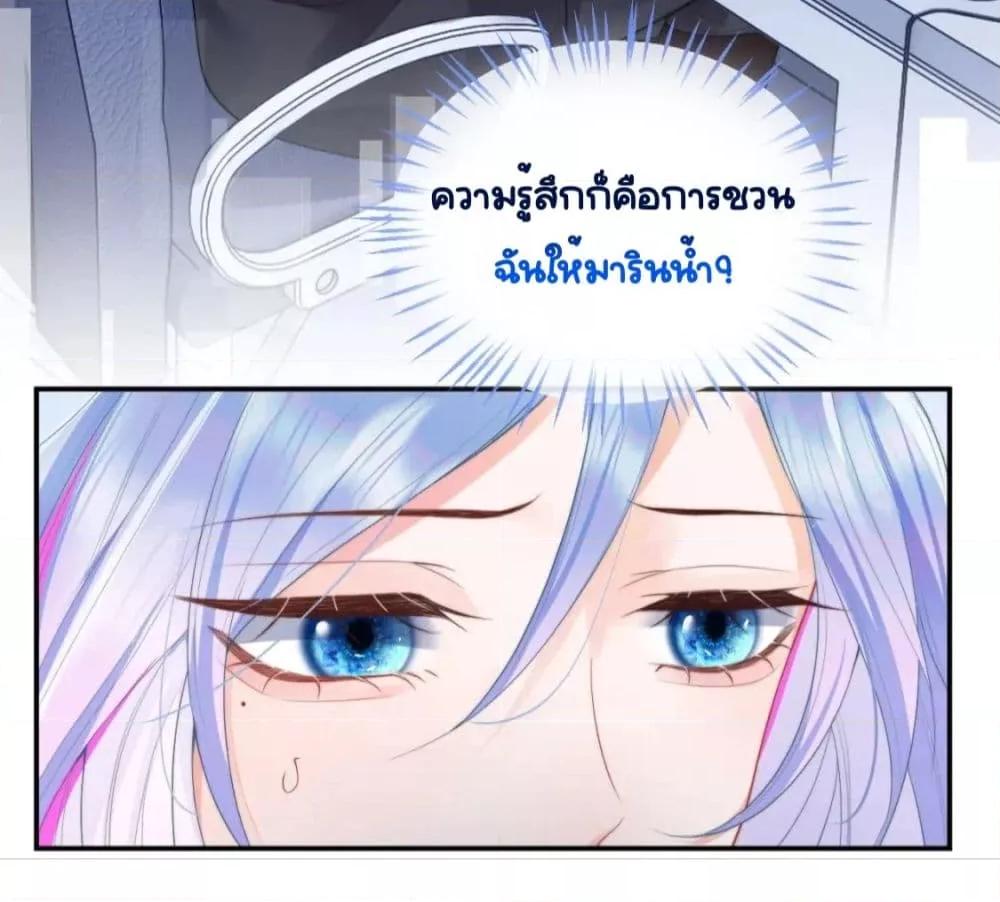 Manga-lc-com อ่านมังงะ อ่านการ์ตูน ออนไลน์ ฟรี CommanderGaoL ตอนที่ 1 2 3 4 5 6 7 8 9 10 11 12 13 14 ฟรี ไม่มีโฆษณา Manga-lc - อ่าน มังงะ อ่าน การ์ตูน ออนไลน์ อ่านมังงะ ฟรี