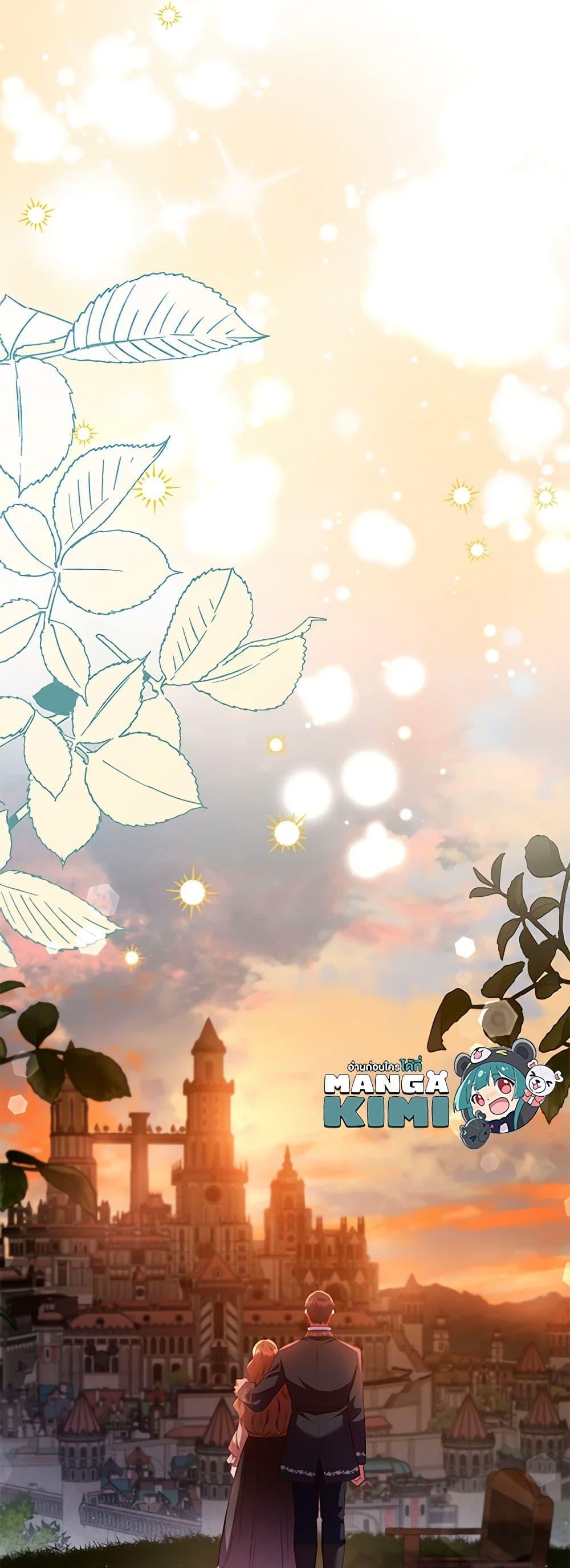 Manga-lc-com อ่านมังงะ อ่านการ์ตูน ออนไลน์ ฟรี An Extra In The Family Is The First To Be Abandoned ตอนที่ 1 2 3 4 5 6 7 8 9 10 11 12 13 14 ฟรี ไม่มีโฆษณา Manga-lc - อ่าน มังงะ อ่าน การ์ตูน ออนไลน์ อ่านมังงะ ฟรี