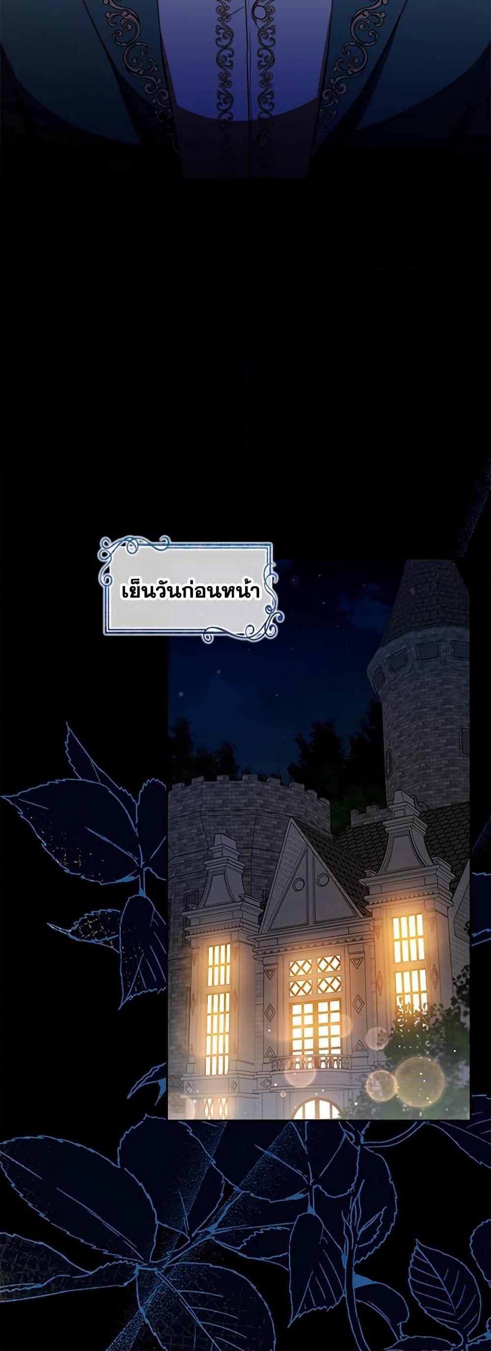 Manga-lc-com อ่านมังงะ อ่านการ์ตูน ออนไลน์ ฟรี An Extra In The Family Is The First To Be Abandoned ตอนที่ 1 2 3 4 5 6 7 8 9 10 11 12 13 14 ฟรี ไม่มีโฆษณา Manga-lc - อ่าน มังงะ อ่าน การ์ตูน ออนไลน์ อ่านมังงะ ฟรี