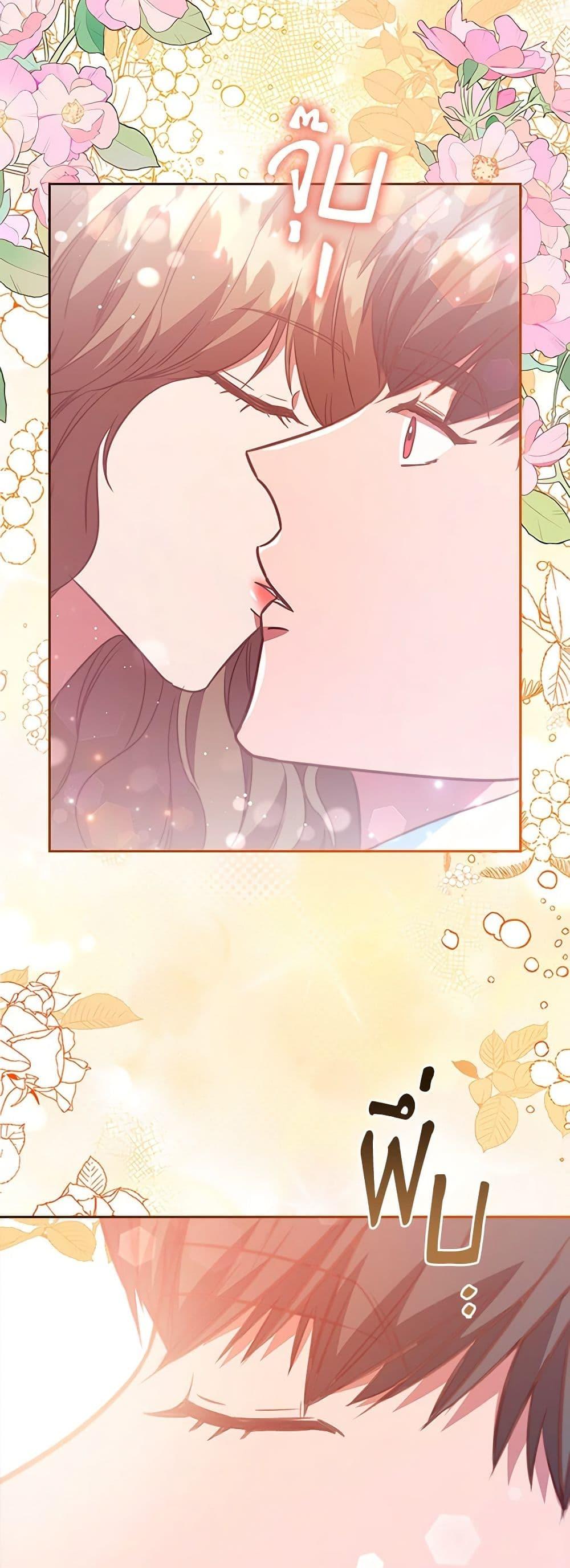 Manga-lc-com อ่านมังงะ อ่านการ์ตูน ออนไลน์ ฟรี An Extra In The Family Is The First To Be Abandoned ตอนที่ 1 2 3 4 5 6 7 8 9 10 11 12 13 14 ฟรี ไม่มีโฆษณา Manga-lc - อ่าน มังงะ อ่าน การ์ตูน ออนไลน์ อ่านมังงะ ฟรี