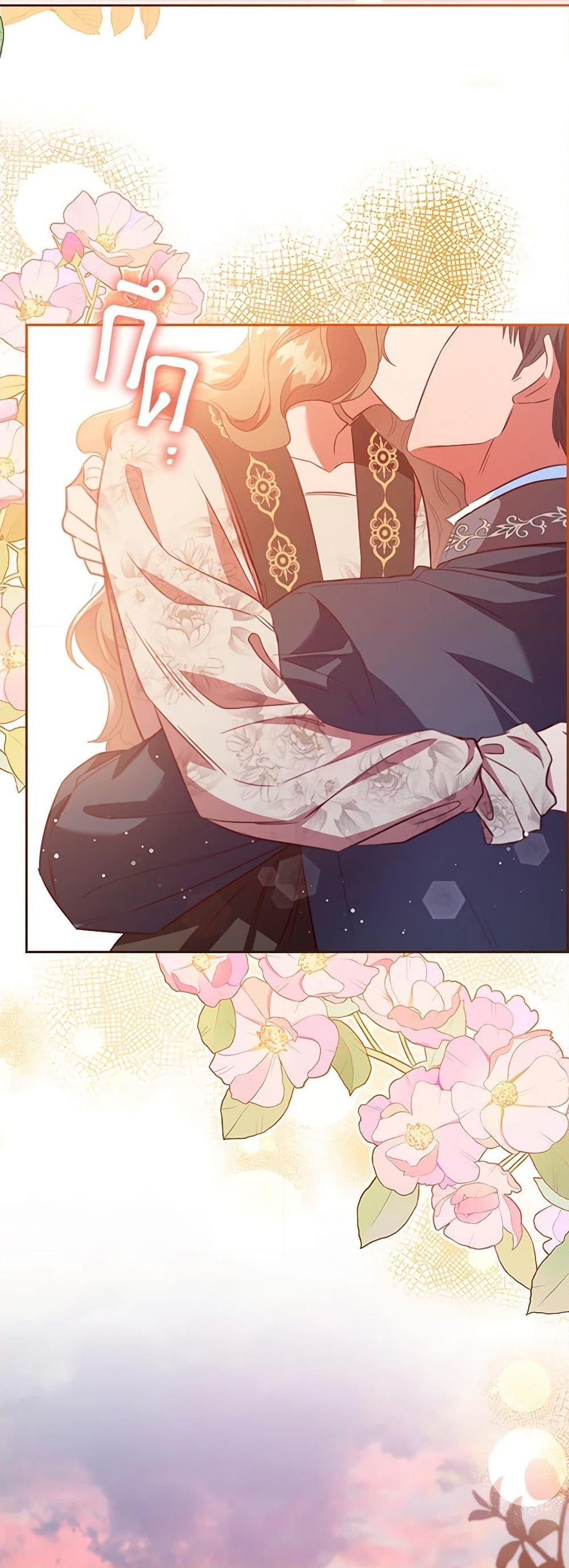 Manga-lc-com อ่านมังงะ อ่านการ์ตูน ออนไลน์ ฟรี An Extra In The Family Is The First To Be Abandoned ตอนที่ 1 2 3 4 5 6 7 8 9 10 11 12 13 14 ฟรี ไม่มีโฆษณา Manga-lc - อ่าน มังงะ อ่าน การ์ตูน ออนไลน์ อ่านมังงะ ฟรี