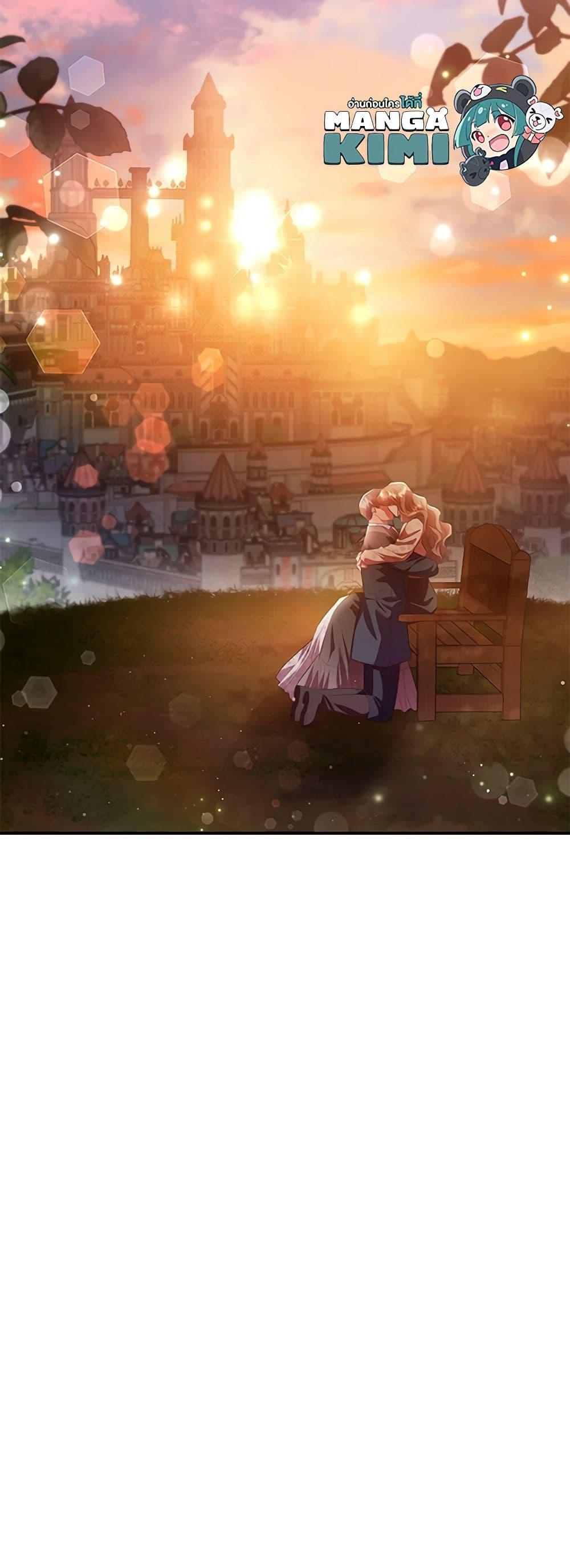 Manga-lc-com อ่านมังงะ อ่านการ์ตูน ออนไลน์ ฟรี An Extra In The Family Is The First To Be Abandoned ตอนที่ 1 2 3 4 5 6 7 8 9 10 11 12 13 14 ฟรี ไม่มีโฆษณา Manga-lc - อ่าน มังงะ อ่าน การ์ตูน ออนไลน์ อ่านมังงะ ฟรี