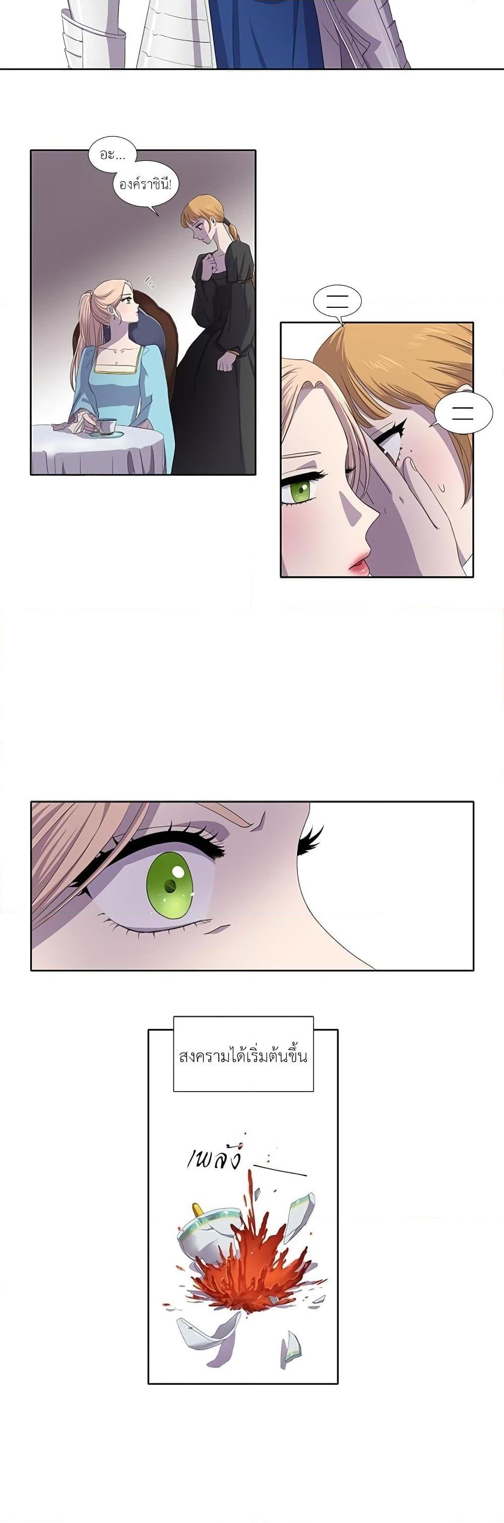 Manga-lc-com อ่านมังงะ อ่านการ์ตูน ออนไลน์ ฟรี Light and Shadow ตอนที่ 1 2 3 4 5 6 7 8 9 10 11 12 13 14 ฟรี ไม่มีโฆษณา Manga-lc - อ่าน มังงะ อ่าน การ์ตูน ออนไลน์ อ่านมังงะ ฟรี