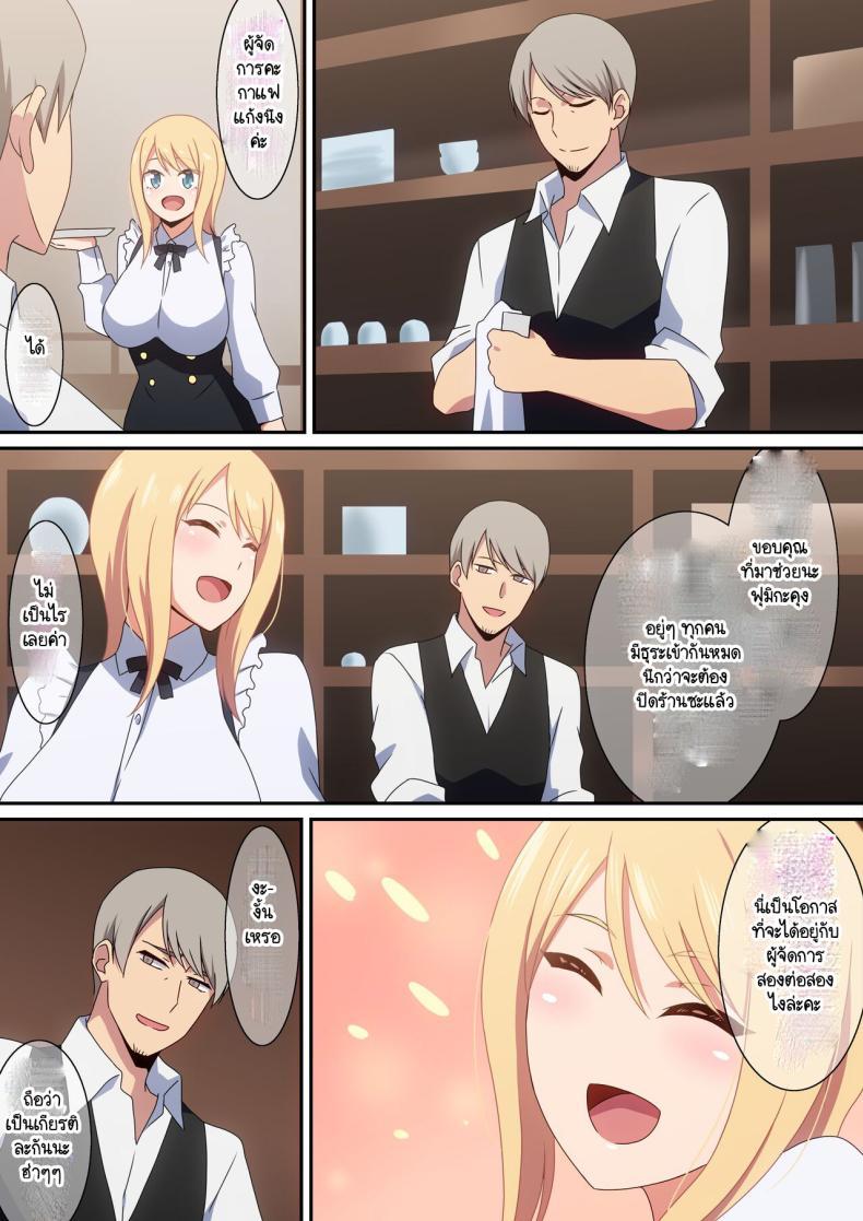 Doujin-Lc- อ่าน โดจิน มังฮวา เกาหลี ญี่ปุ่น จีน แปลไทย โอกาสได้อยู่ตามลำพัง [Harahera] Omochikaeri shimasu ka ตอนที่ 1 2 3 4 5 6 7 8 9 10 11 12 13 14 ฟรี ไม่มีโฆษณา อ่าน โดจิน Manhwa เกาหลี ญี่ปุ่น จีน เรามีครบ คัดมาให้เน้นๆ โดจิน 18+ รับประกันความฟินโดย  Doujin Lc