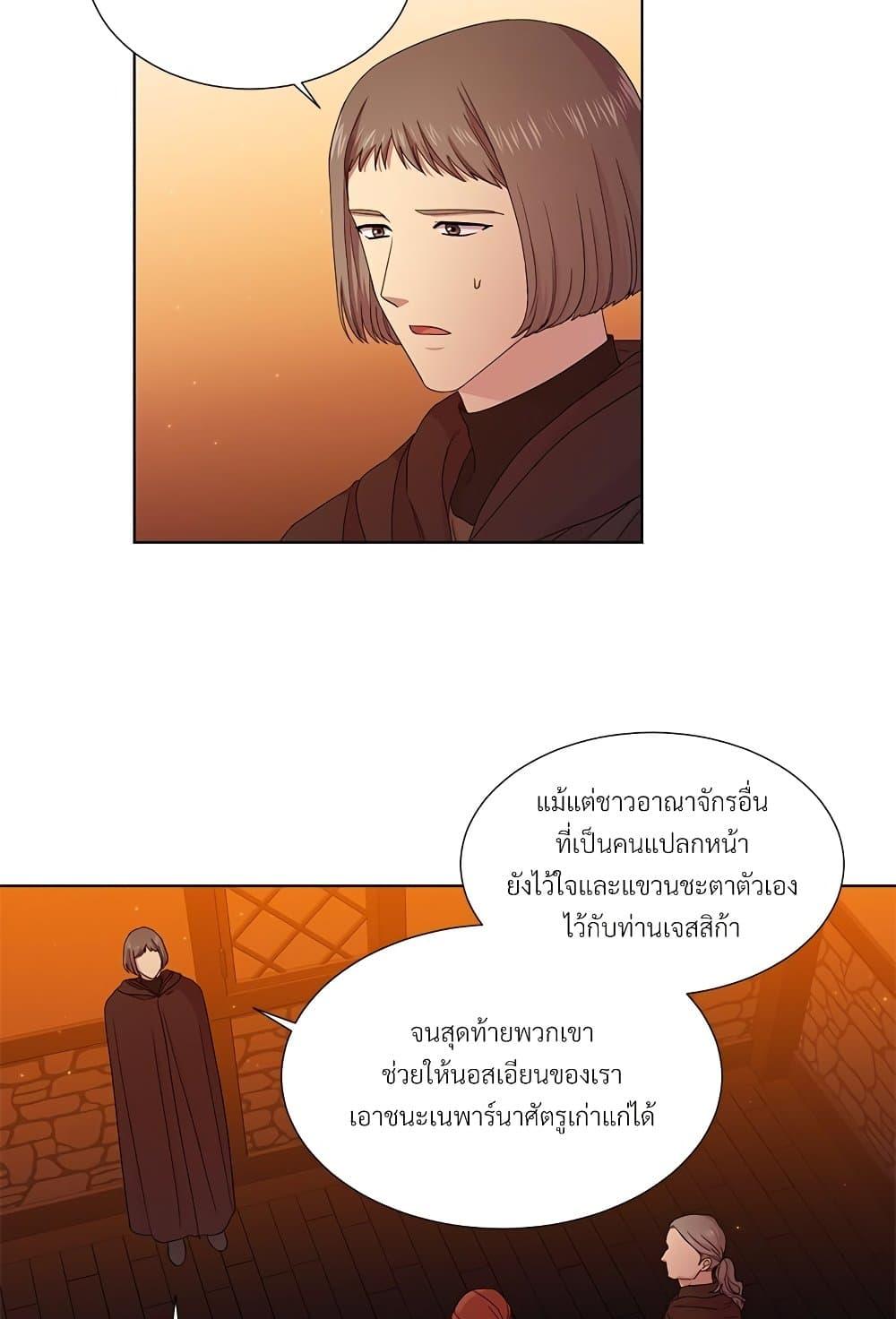 Manga-lc-com อ่านมังงะ อ่านการ์ตูน ออนไลน์ ฟรี Golden Time ตอนที่ 1 2 3 4 5 6 7 8 9 10 11 12 13 14 ฟรี ไม่มีโฆษณา Manga-lc - อ่าน มังงะ อ่าน การ์ตูน ออนไลน์ อ่านมังงะ ฟรี