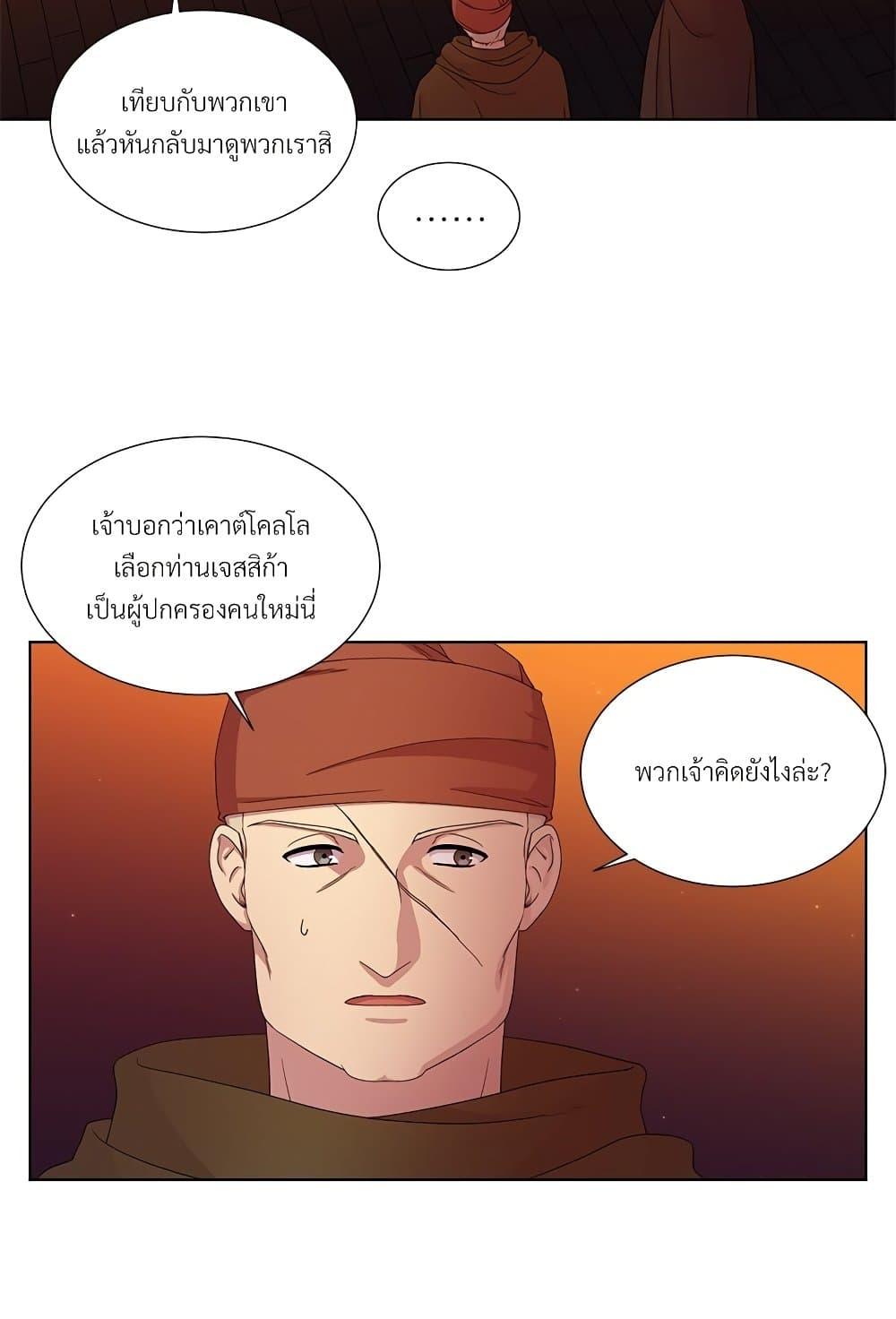 Manga-lc-com อ่านมังงะ อ่านการ์ตูน ออนไลน์ ฟรี Golden Time ตอนที่ 1 2 3 4 5 6 7 8 9 10 11 12 13 14 ฟรี ไม่มีโฆษณา Manga-lc - อ่าน มังงะ อ่าน การ์ตูน ออนไลน์ อ่านมังงะ ฟรี