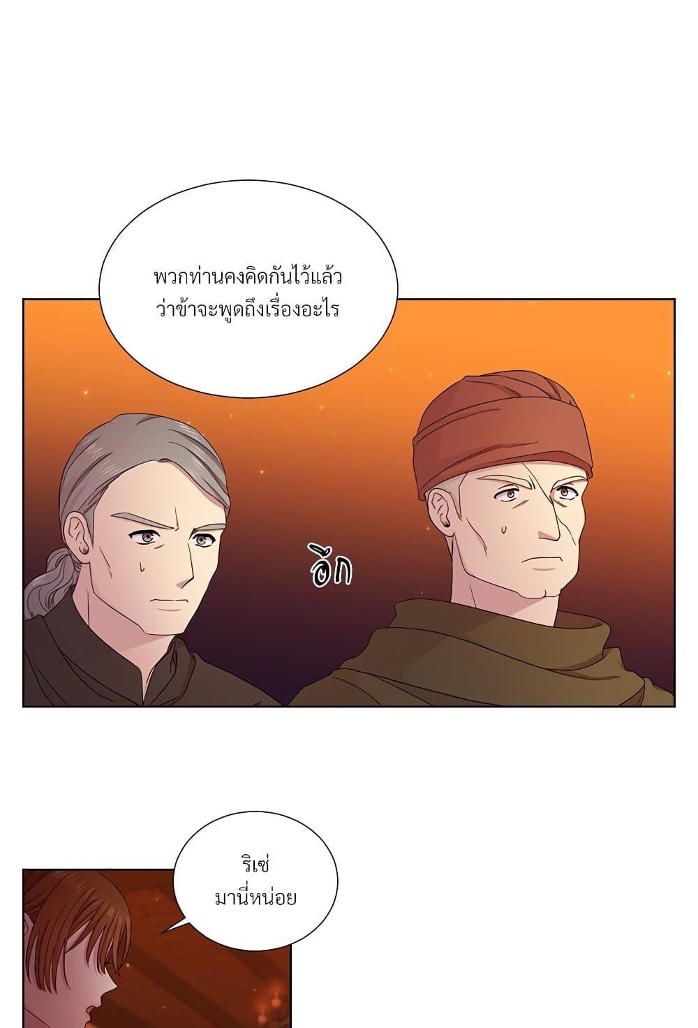 Manga-lc-com อ่านมังงะ อ่านการ์ตูน ออนไลน์ ฟรี Golden Time ตอนที่ 1 2 3 4 5 6 7 8 9 10 11 12 13 14 ฟรี ไม่มีโฆษณา Manga-lc - อ่าน มังงะ อ่าน การ์ตูน ออนไลน์ อ่านมังงะ ฟรี