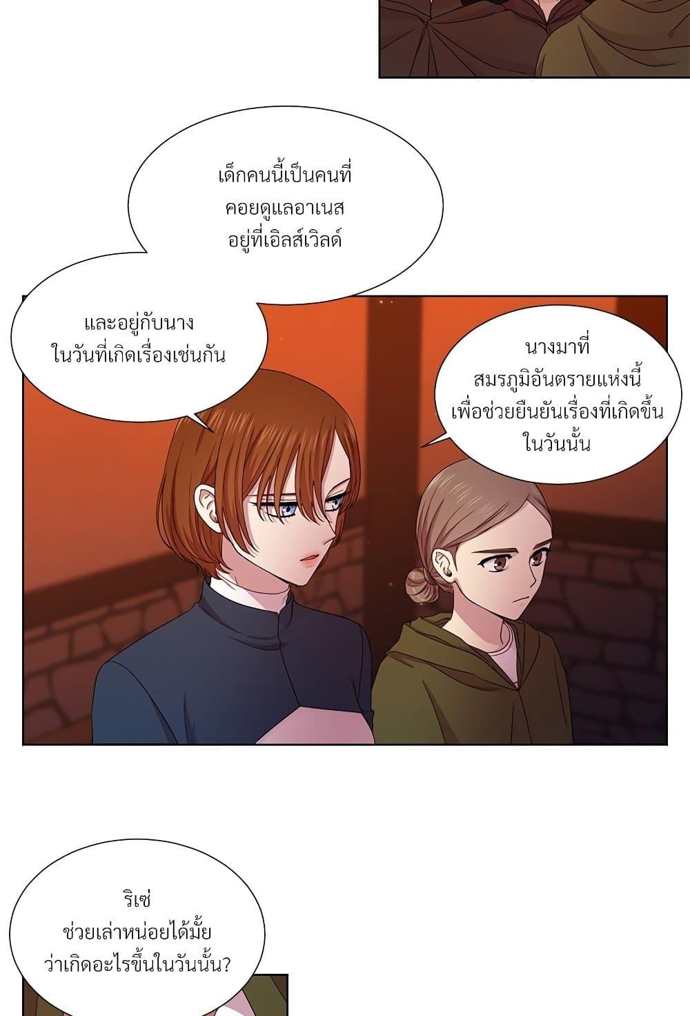 Manga-lc-com อ่านมังงะ อ่านการ์ตูน ออนไลน์ ฟรี Golden Time ตอนที่ 1 2 3 4 5 6 7 8 9 10 11 12 13 14 ฟรี ไม่มีโฆษณา Manga-lc - อ่าน มังงะ อ่าน การ์ตูน ออนไลน์ อ่านมังงะ ฟรี