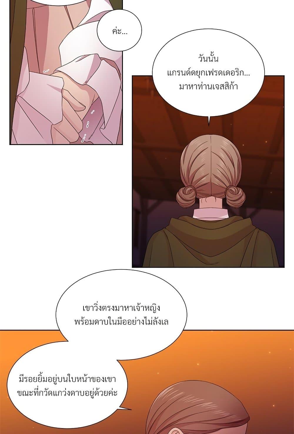 Manga-lc-com อ่านมังงะ อ่านการ์ตูน ออนไลน์ ฟรี Golden Time ตอนที่ 1 2 3 4 5 6 7 8 9 10 11 12 13 14 ฟรี ไม่มีโฆษณา Manga-lc - อ่าน มังงะ อ่าน การ์ตูน ออนไลน์ อ่านมังงะ ฟรี