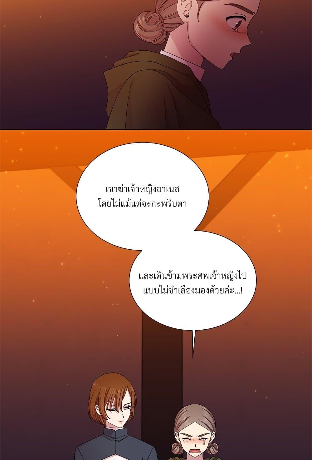 Manga-lc-com อ่านมังงะ อ่านการ์ตูน ออนไลน์ ฟรี Golden Time ตอนที่ 1 2 3 4 5 6 7 8 9 10 11 12 13 14 ฟรี ไม่มีโฆษณา Manga-lc - อ่าน มังงะ อ่าน การ์ตูน ออนไลน์ อ่านมังงะ ฟรี