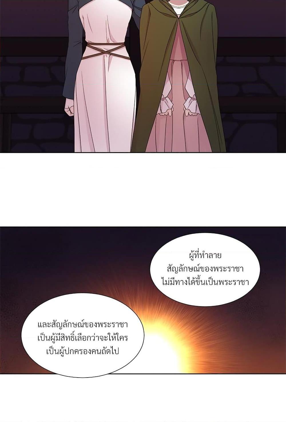 Manga-lc-com อ่านมังงะ อ่านการ์ตูน ออนไลน์ ฟรี Golden Time ตอนที่ 1 2 3 4 5 6 7 8 9 10 11 12 13 14 ฟรี ไม่มีโฆษณา Manga-lc - อ่าน มังงะ อ่าน การ์ตูน ออนไลน์ อ่านมังงะ ฟรี