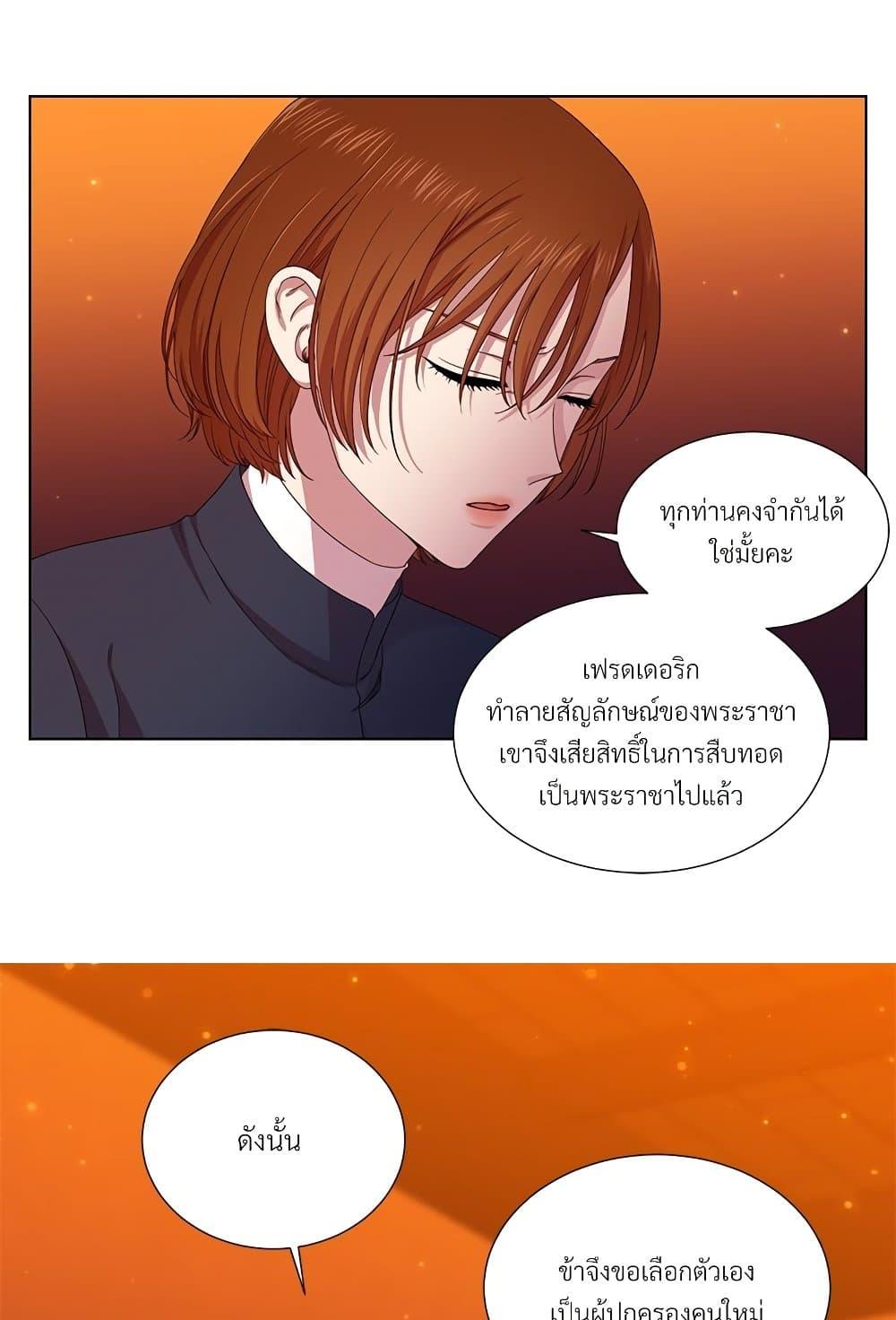 Manga-lc-com อ่านมังงะ อ่านการ์ตูน ออนไลน์ ฟรี Golden Time ตอนที่ 1 2 3 4 5 6 7 8 9 10 11 12 13 14 ฟรี ไม่มีโฆษณา Manga-lc - อ่าน มังงะ อ่าน การ์ตูน ออนไลน์ อ่านมังงะ ฟรี