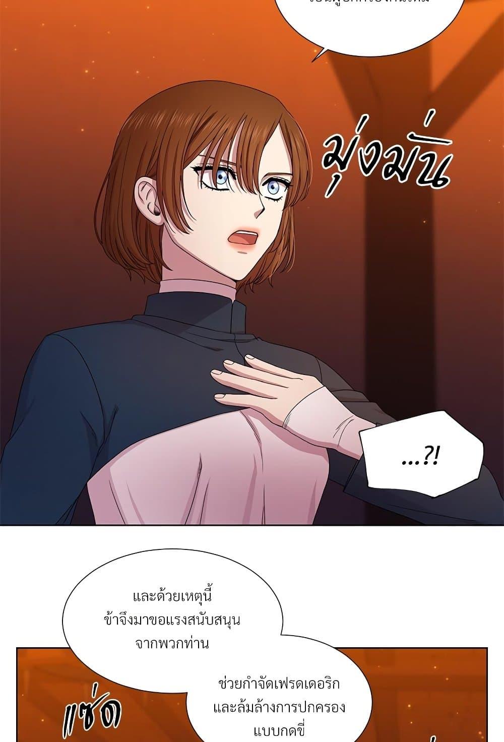 Manga-lc-com อ่านมังงะ อ่านการ์ตูน ออนไลน์ ฟรี Golden Time ตอนที่ 1 2 3 4 5 6 7 8 9 10 11 12 13 14 ฟรี ไม่มีโฆษณา Manga-lc - อ่าน มังงะ อ่าน การ์ตูน ออนไลน์ อ่านมังงะ ฟรี