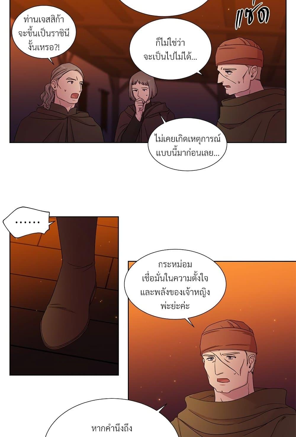 Manga-lc-com อ่านมังงะ อ่านการ์ตูน ออนไลน์ ฟรี Golden Time ตอนที่ 1 2 3 4 5 6 7 8 9 10 11 12 13 14 ฟรี ไม่มีโฆษณา Manga-lc - อ่าน มังงะ อ่าน การ์ตูน ออนไลน์ อ่านมังงะ ฟรี