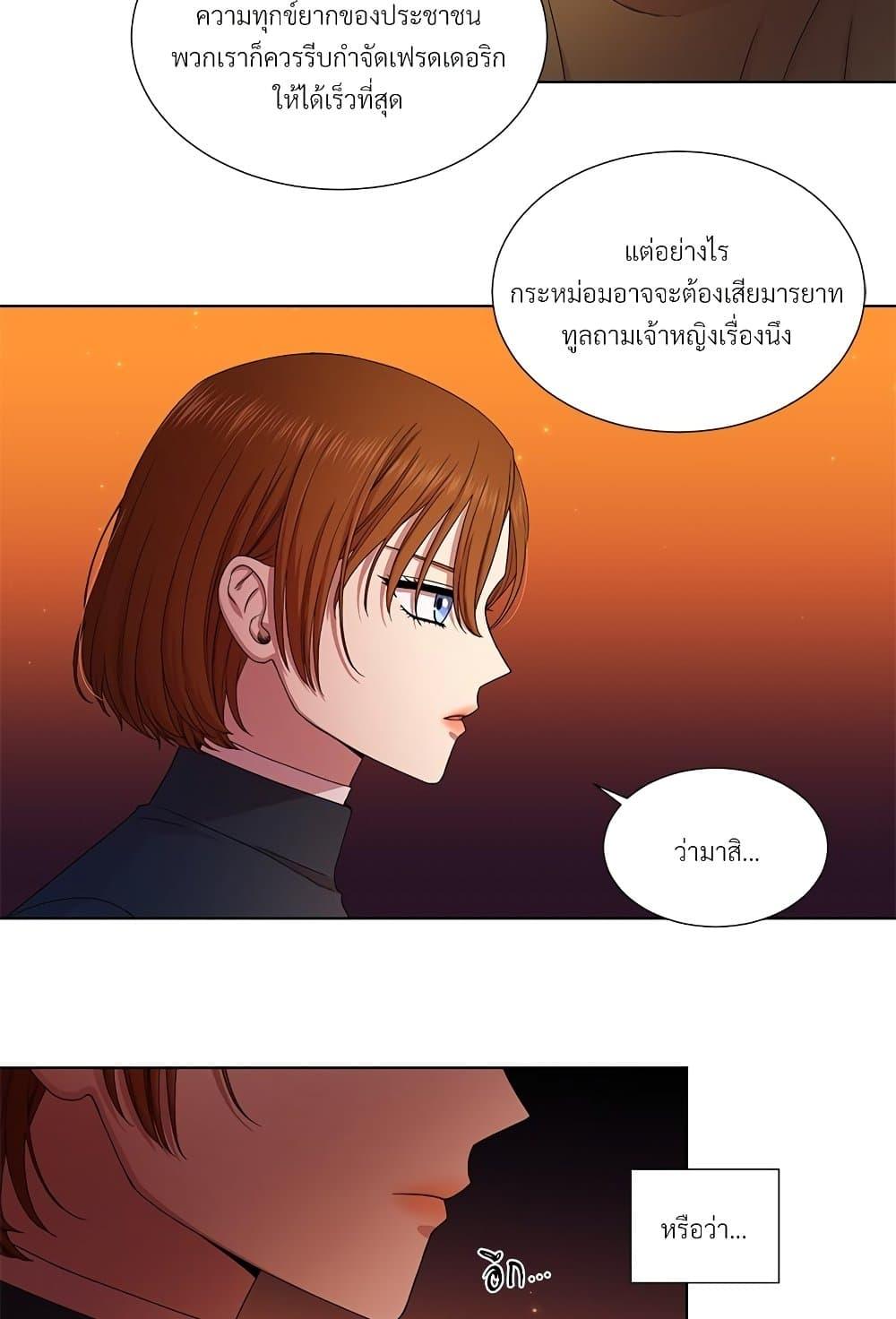 Manga-lc-com อ่านมังงะ อ่านการ์ตูน ออนไลน์ ฟรี Golden Time ตอนที่ 1 2 3 4 5 6 7 8 9 10 11 12 13 14 ฟรี ไม่มีโฆษณา Manga-lc - อ่าน มังงะ อ่าน การ์ตูน ออนไลน์ อ่านมังงะ ฟรี
