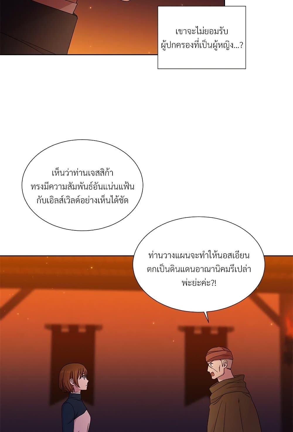 Manga-lc-com อ่านมังงะ อ่านการ์ตูน ออนไลน์ ฟรี Golden Time ตอนที่ 1 2 3 4 5 6 7 8 9 10 11 12 13 14 ฟรี ไม่มีโฆษณา Manga-lc - อ่าน มังงะ อ่าน การ์ตูน ออนไลน์ อ่านมังงะ ฟรี