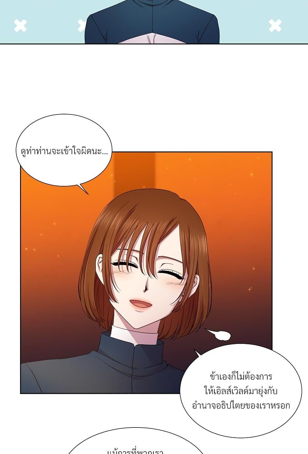 Manga-lc-com อ่านมังงะ อ่านการ์ตูน ออนไลน์ ฟรี Golden Time ตอนที่ 1 2 3 4 5 6 7 8 9 10 11 12 13 14 ฟรี ไม่มีโฆษณา Manga-lc - อ่าน มังงะ อ่าน การ์ตูน ออนไลน์ อ่านมังงะ ฟรี