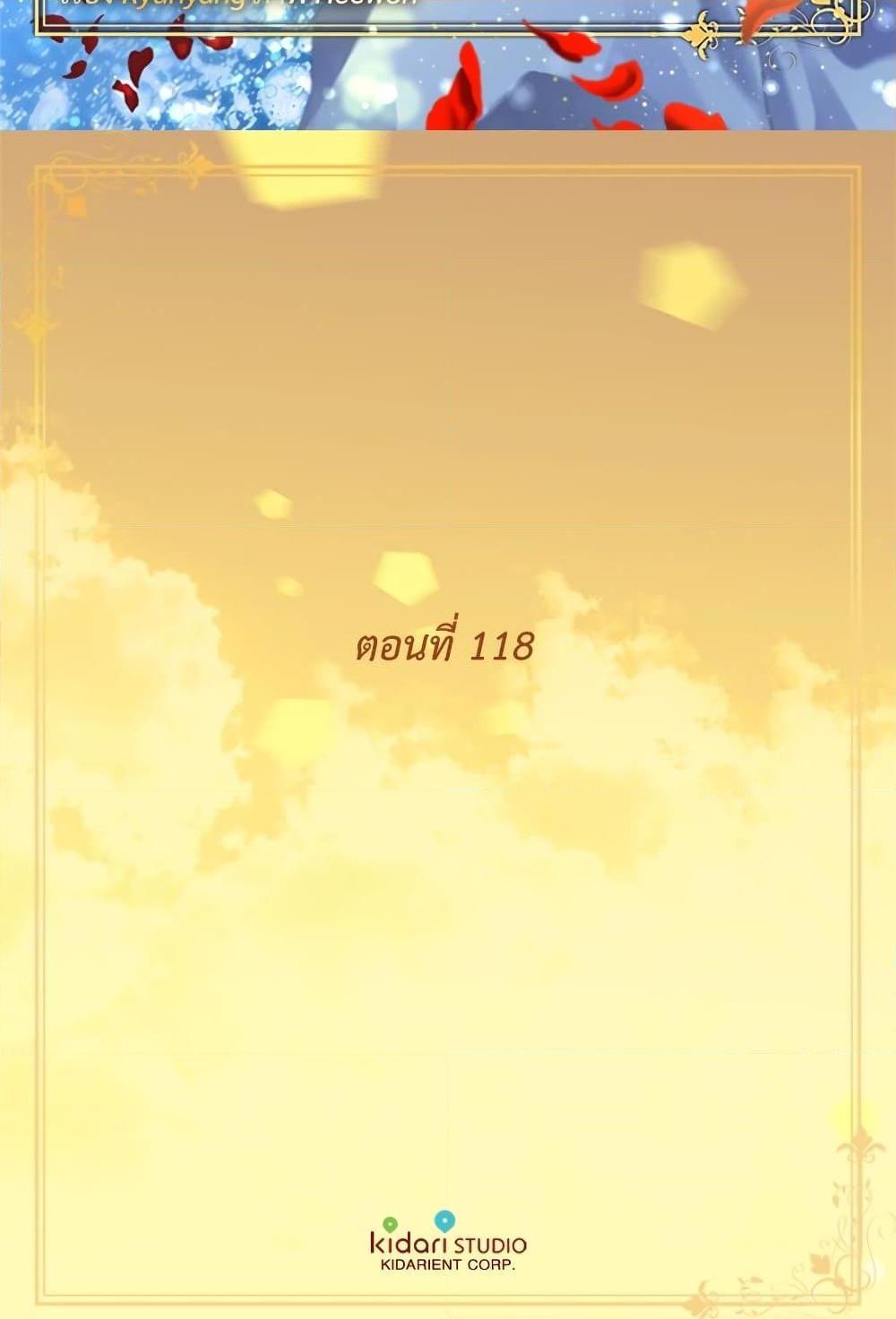 Manga-lc-com อ่านมังงะ อ่านการ์ตูน ออนไลน์ ฟรี Golden Time ตอนที่ 1 2 3 4 5 6 7 8 9 10 11 12 13 14 ฟรี ไม่มีโฆษณา Manga-lc - อ่าน มังงะ อ่าน การ์ตูน ออนไลน์ อ่านมังงะ ฟรี