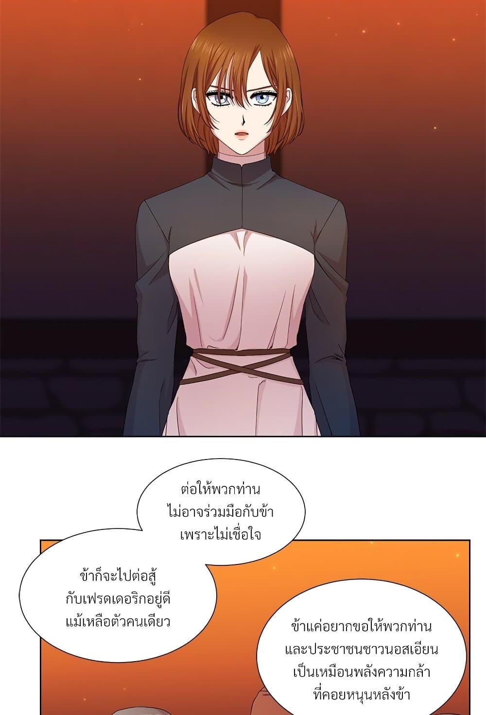 Manga-lc-com อ่านมังงะ อ่านการ์ตูน ออนไลน์ ฟรี Golden Time ตอนที่ 1 2 3 4 5 6 7 8 9 10 11 12 13 14 ฟรี ไม่มีโฆษณา Manga-lc - อ่าน มังงะ อ่าน การ์ตูน ออนไลน์ อ่านมังงะ ฟรี