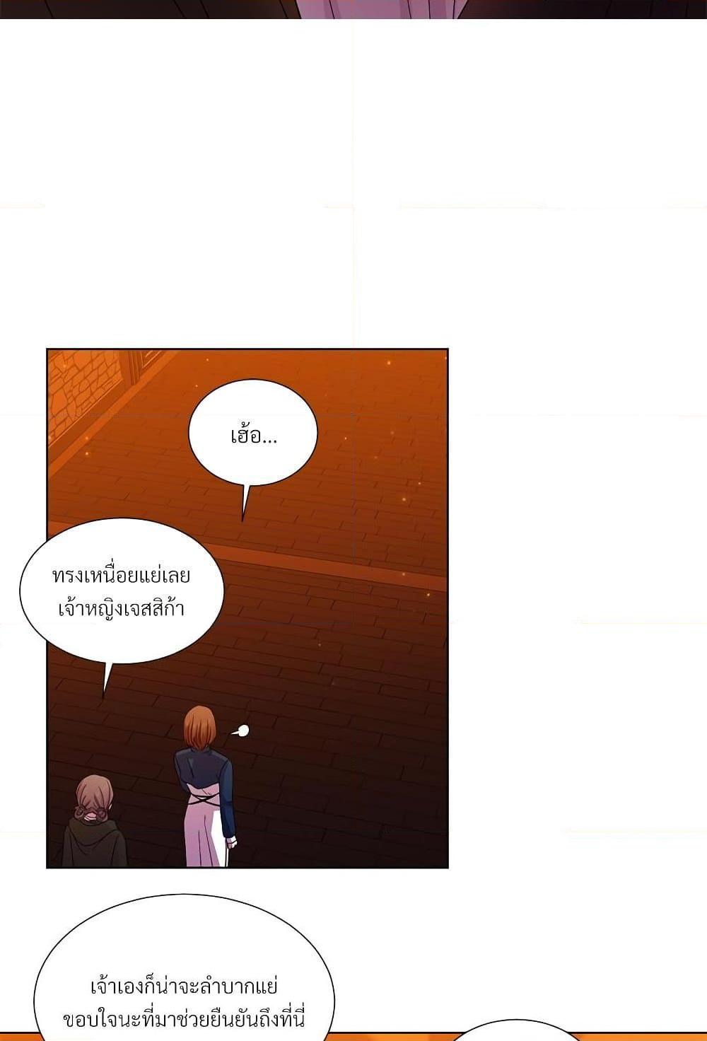 Manga-lc-com อ่านมังงะ อ่านการ์ตูน ออนไลน์ ฟรี Golden Time ตอนที่ 1 2 3 4 5 6 7 8 9 10 11 12 13 14 ฟรี ไม่มีโฆษณา Manga-lc - อ่าน มังงะ อ่าน การ์ตูน ออนไลน์ อ่านมังงะ ฟรี