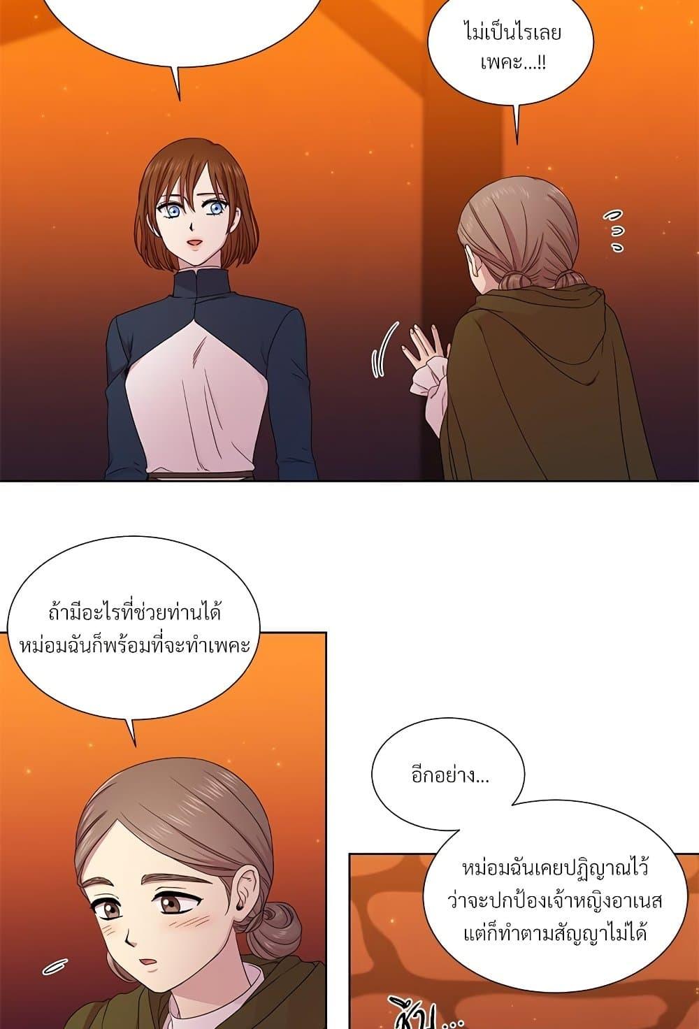 Manga-lc-com อ่านมังงะ อ่านการ์ตูน ออนไลน์ ฟรี Golden Time ตอนที่ 1 2 3 4 5 6 7 8 9 10 11 12 13 14 ฟรี ไม่มีโฆษณา Manga-lc - อ่าน มังงะ อ่าน การ์ตูน ออนไลน์ อ่านมังงะ ฟรี