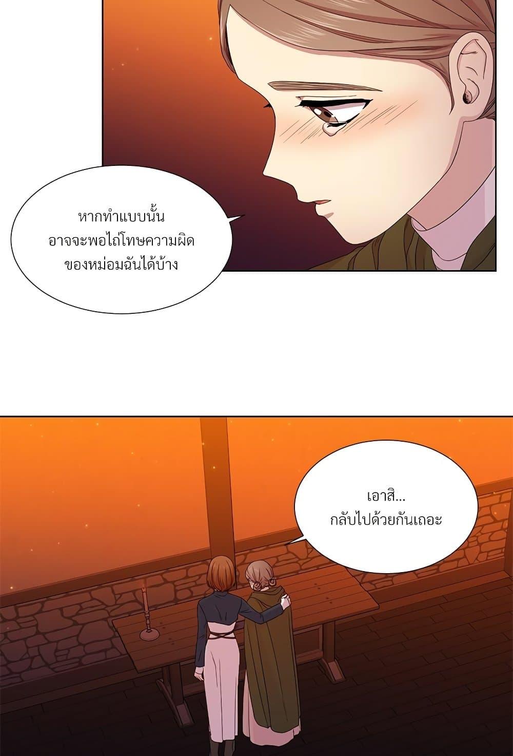 Manga-lc-com อ่านมังงะ อ่านการ์ตูน ออนไลน์ ฟรี Golden Time ตอนที่ 1 2 3 4 5 6 7 8 9 10 11 12 13 14 ฟรี ไม่มีโฆษณา Manga-lc - อ่าน มังงะ อ่าน การ์ตูน ออนไลน์ อ่านมังงะ ฟรี
