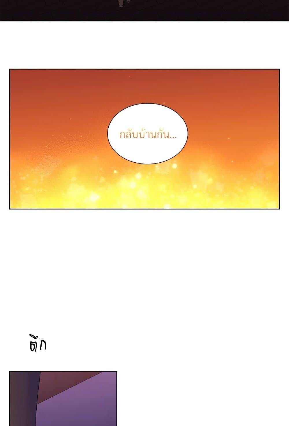 Manga-lc-com อ่านมังงะ อ่านการ์ตูน ออนไลน์ ฟรี Golden Time ตอนที่ 1 2 3 4 5 6 7 8 9 10 11 12 13 14 ฟรี ไม่มีโฆษณา Manga-lc - อ่าน มังงะ อ่าน การ์ตูน ออนไลน์ อ่านมังงะ ฟรี