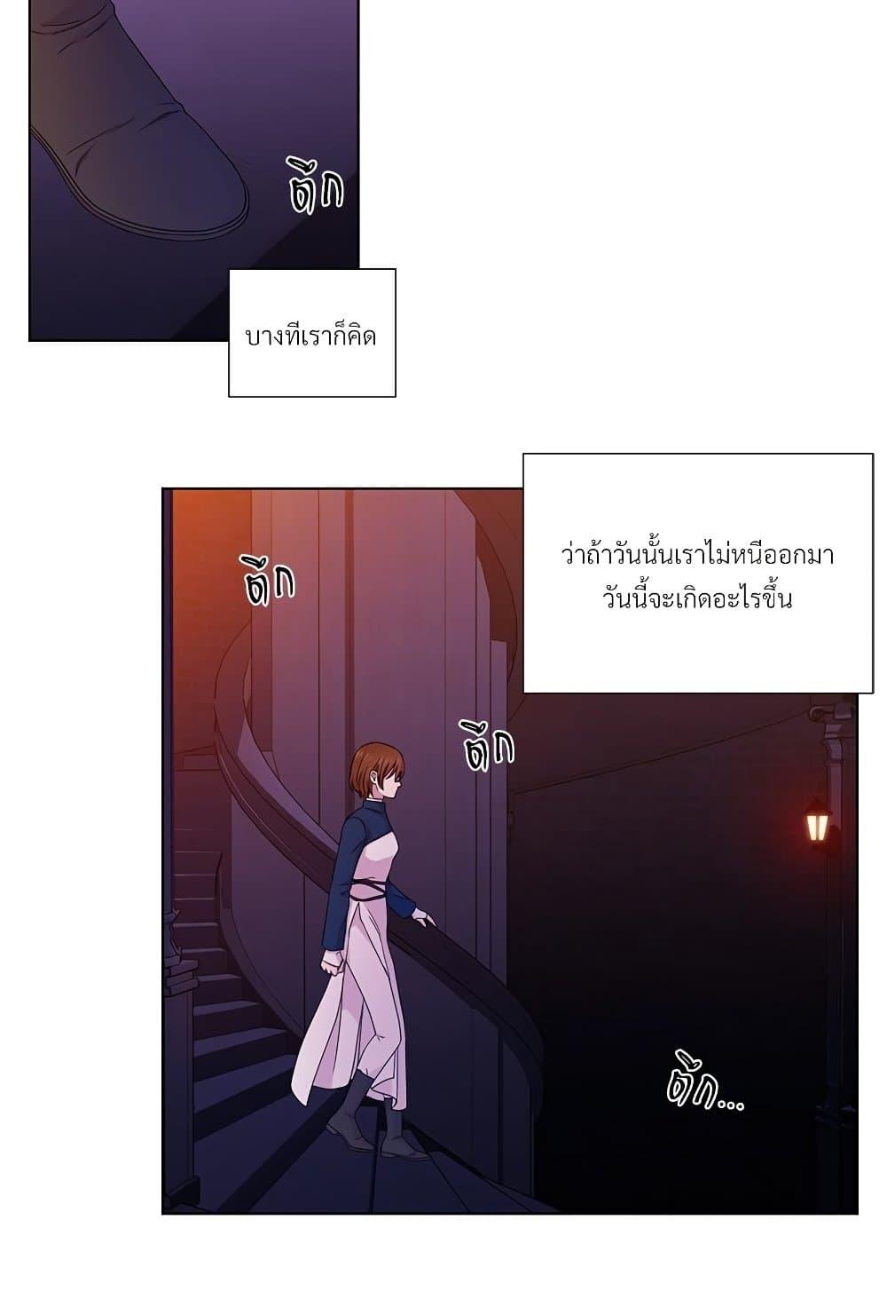 Manga-lc-com อ่านมังงะ อ่านการ์ตูน ออนไลน์ ฟรี Golden Time ตอนที่ 1 2 3 4 5 6 7 8 9 10 11 12 13 14 ฟรี ไม่มีโฆษณา Manga-lc - อ่าน มังงะ อ่าน การ์ตูน ออนไลน์ อ่านมังงะ ฟรี