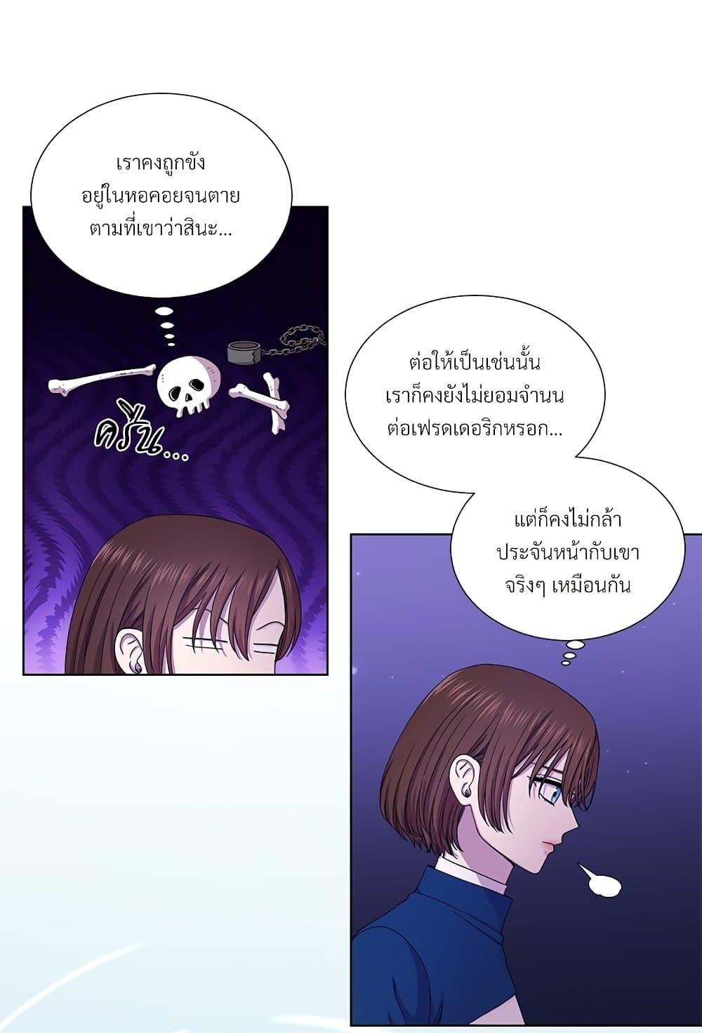 Manga-lc-com อ่านมังงะ อ่านการ์ตูน ออนไลน์ ฟรี Golden Time ตอนที่ 1 2 3 4 5 6 7 8 9 10 11 12 13 14 ฟรี ไม่มีโฆษณา Manga-lc - อ่าน มังงะ อ่าน การ์ตูน ออนไลน์ อ่านมังงะ ฟรี