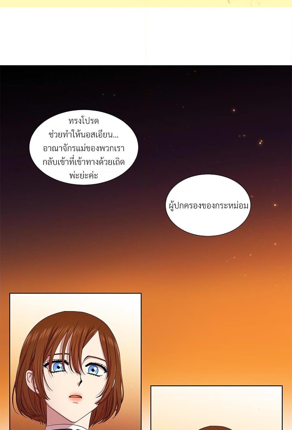 Manga-lc-com อ่านมังงะ อ่านการ์ตูน ออนไลน์ ฟรี Golden Time ตอนที่ 1 2 3 4 5 6 7 8 9 10 11 12 13 14 ฟรี ไม่มีโฆษณา Manga-lc - อ่าน มังงะ อ่าน การ์ตูน ออนไลน์ อ่านมังงะ ฟรี