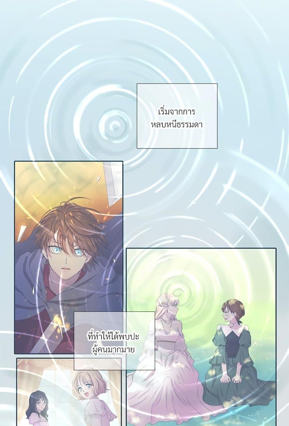 Manga-lc-com อ่านมังงะ อ่านการ์ตูน ออนไลน์ ฟรี Golden Time ตอนที่ 1 2 3 4 5 6 7 8 9 10 11 12 13 14 ฟรี ไม่มีโฆษณา Manga-lc - อ่าน มังงะ อ่าน การ์ตูน ออนไลน์ อ่านมังงะ ฟรี