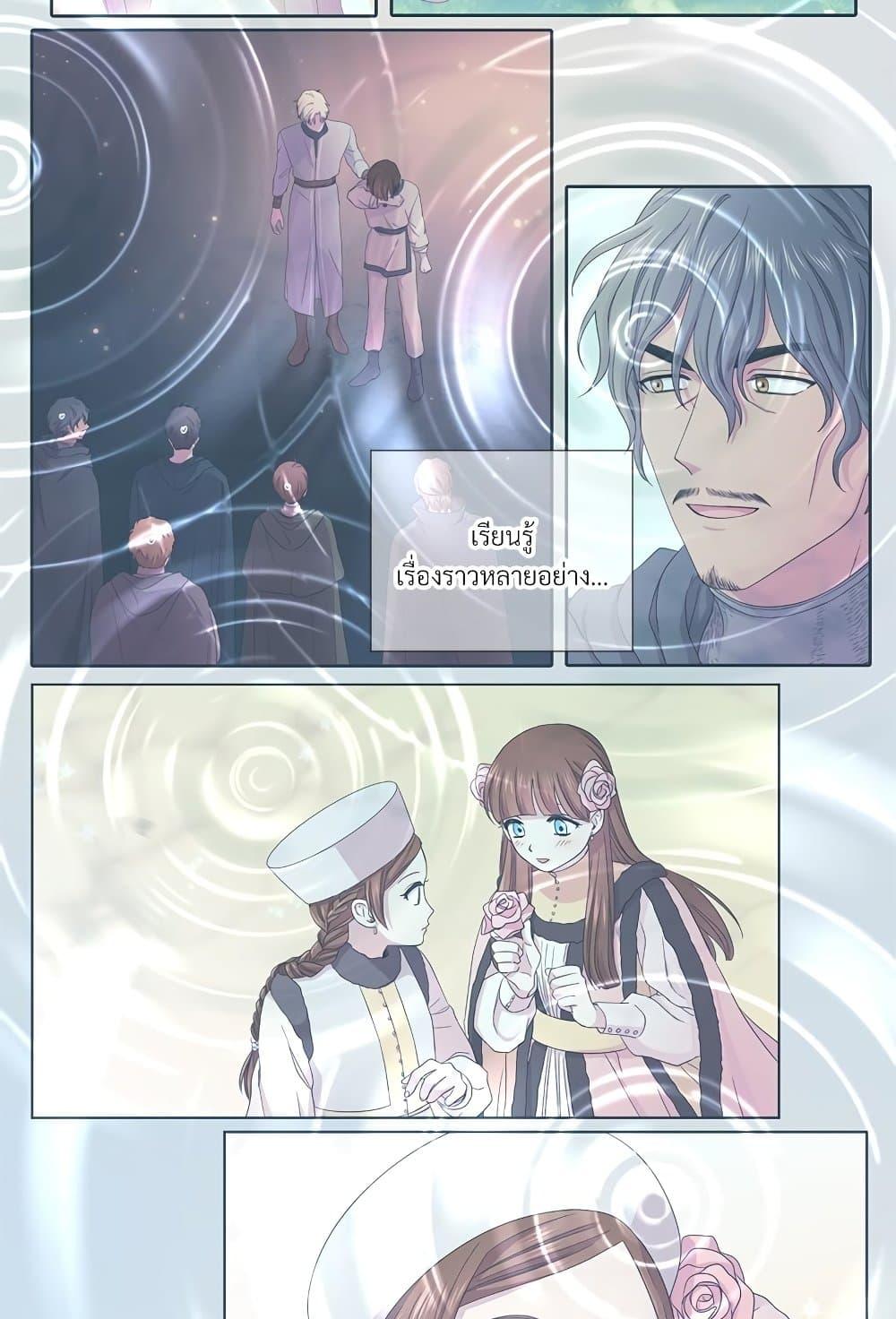 Manga-lc-com อ่านมังงะ อ่านการ์ตูน ออนไลน์ ฟรี Golden Time ตอนที่ 1 2 3 4 5 6 7 8 9 10 11 12 13 14 ฟรี ไม่มีโฆษณา Manga-lc - อ่าน มังงะ อ่าน การ์ตูน ออนไลน์ อ่านมังงะ ฟรี