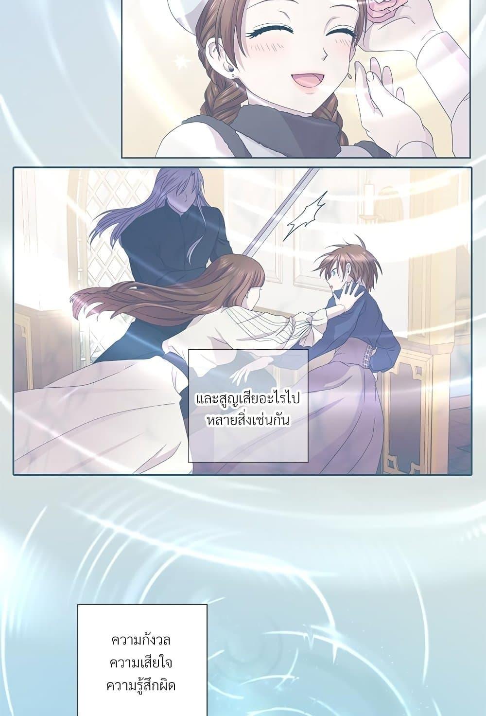 Manga-lc-com อ่านมังงะ อ่านการ์ตูน ออนไลน์ ฟรี Golden Time ตอนที่ 1 2 3 4 5 6 7 8 9 10 11 12 13 14 ฟรี ไม่มีโฆษณา Manga-lc - อ่าน มังงะ อ่าน การ์ตูน ออนไลน์ อ่านมังงะ ฟรี