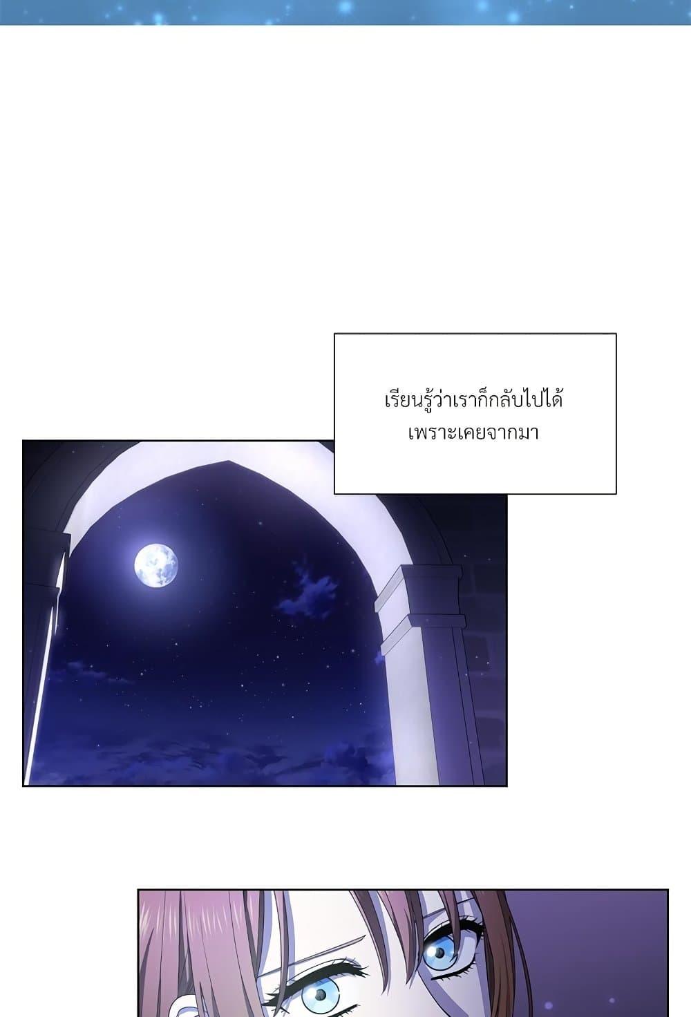 Manga-lc-com อ่านมังงะ อ่านการ์ตูน ออนไลน์ ฟรี Golden Time ตอนที่ 1 2 3 4 5 6 7 8 9 10 11 12 13 14 ฟรี ไม่มีโฆษณา Manga-lc - อ่าน มังงะ อ่าน การ์ตูน ออนไลน์ อ่านมังงะ ฟรี