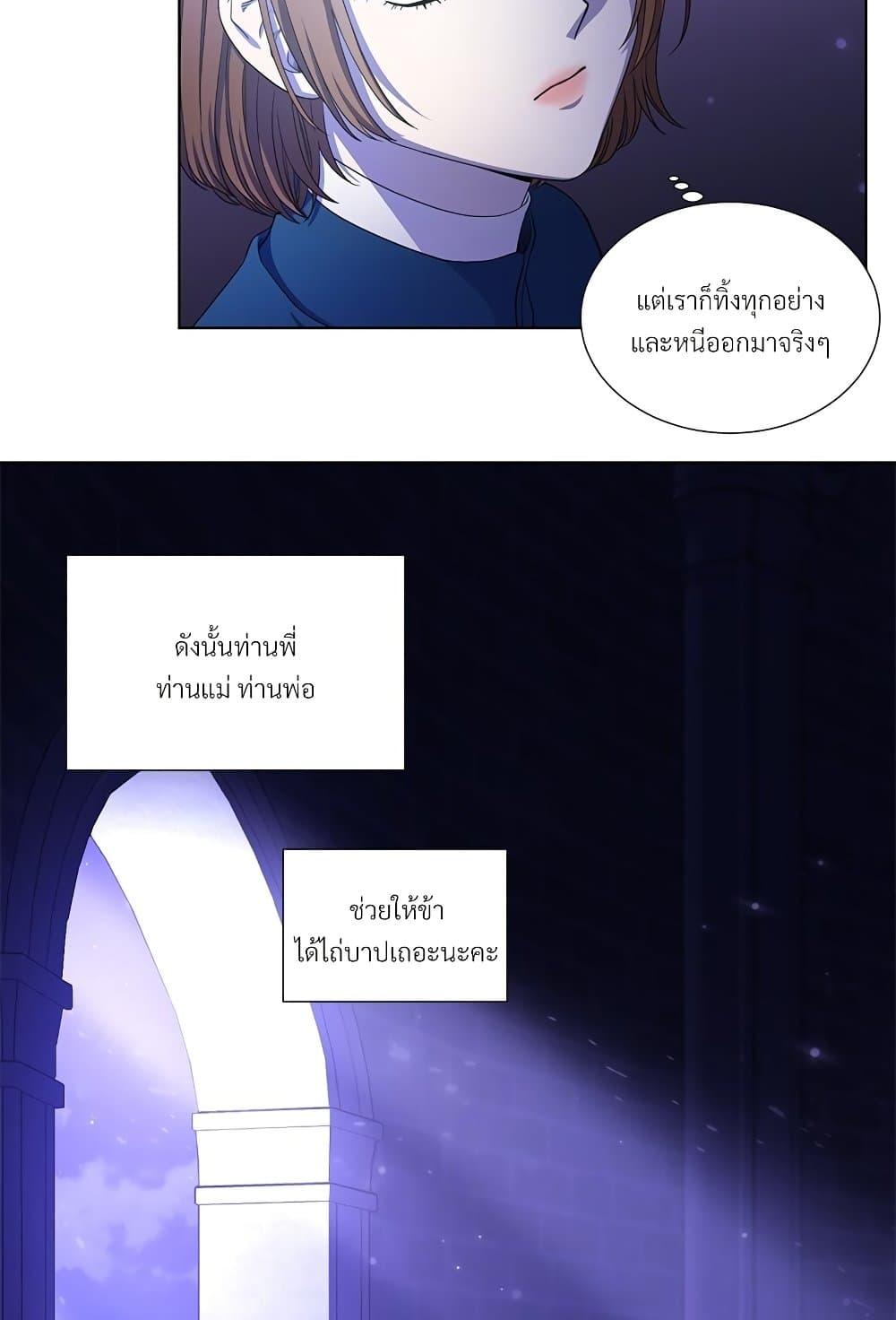 Manga-lc-com อ่านมังงะ อ่านการ์ตูน ออนไลน์ ฟรี Golden Time ตอนที่ 1 2 3 4 5 6 7 8 9 10 11 12 13 14 ฟรี ไม่มีโฆษณา Manga-lc - อ่าน มังงะ อ่าน การ์ตูน ออนไลน์ อ่านมังงะ ฟรี