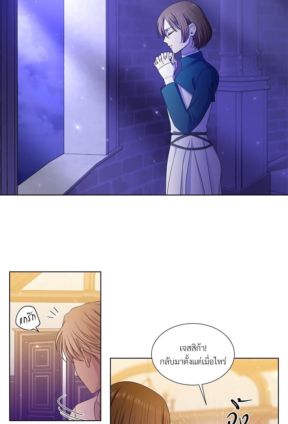 Manga-lc-com อ่านมังงะ อ่านการ์ตูน ออนไลน์ ฟรี Golden Time ตอนที่ 1 2 3 4 5 6 7 8 9 10 11 12 13 14 ฟรี ไม่มีโฆษณา Manga-lc - อ่าน มังงะ อ่าน การ์ตูน ออนไลน์ อ่านมังงะ ฟรี