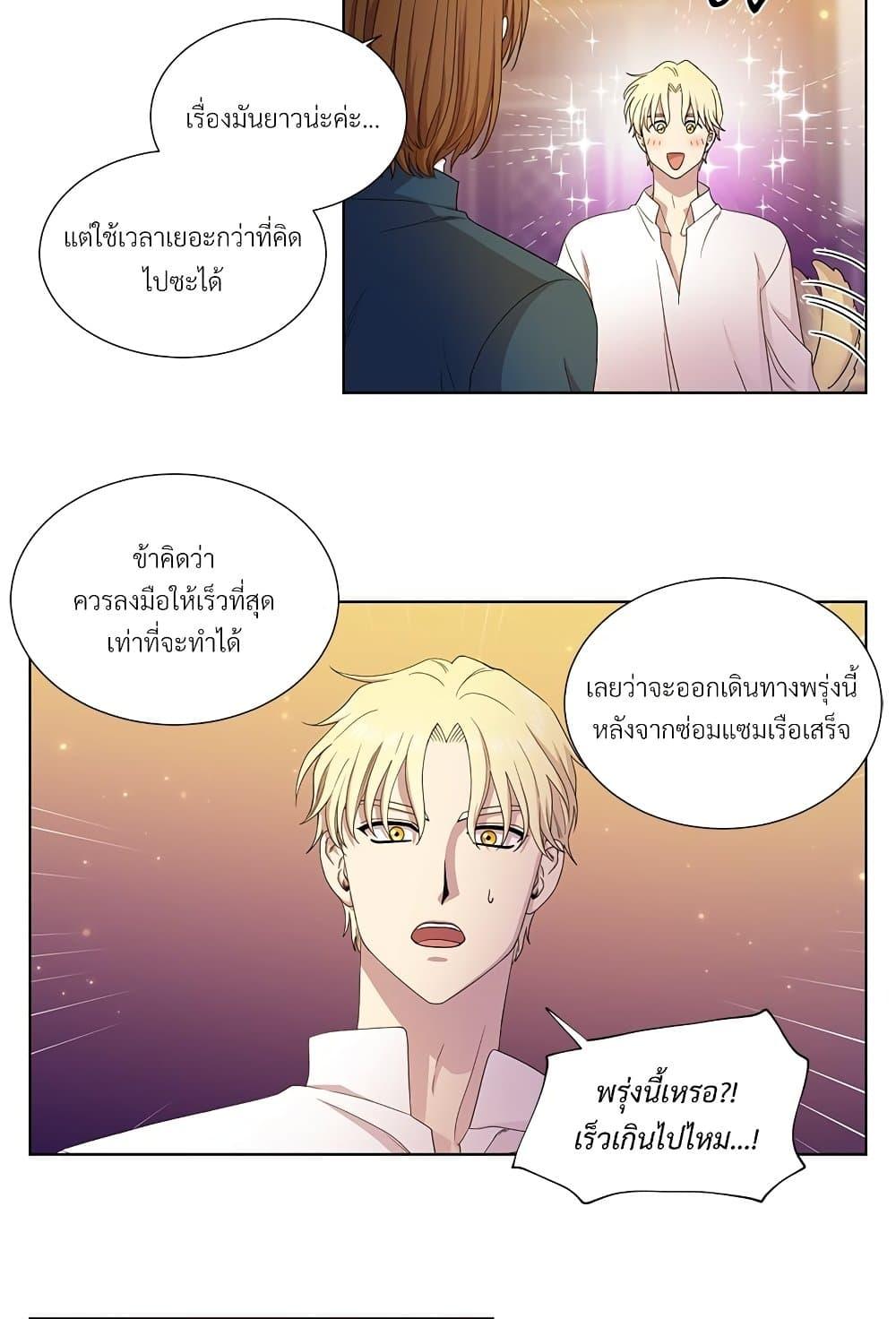 Manga-lc-com อ่านมังงะ อ่านการ์ตูน ออนไลน์ ฟรี Golden Time ตอนที่ 1 2 3 4 5 6 7 8 9 10 11 12 13 14 ฟรี ไม่มีโฆษณา Manga-lc - อ่าน มังงะ อ่าน การ์ตูน ออนไลน์ อ่านมังงะ ฟรี