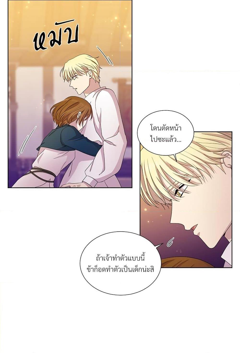 Manga-lc-com อ่านมังงะ อ่านการ์ตูน ออนไลน์ ฟรี Golden Time ตอนที่ 1 2 3 4 5 6 7 8 9 10 11 12 13 14 ฟรี ไม่มีโฆษณา Manga-lc - อ่าน มังงะ อ่าน การ์ตูน ออนไลน์ อ่านมังงะ ฟรี