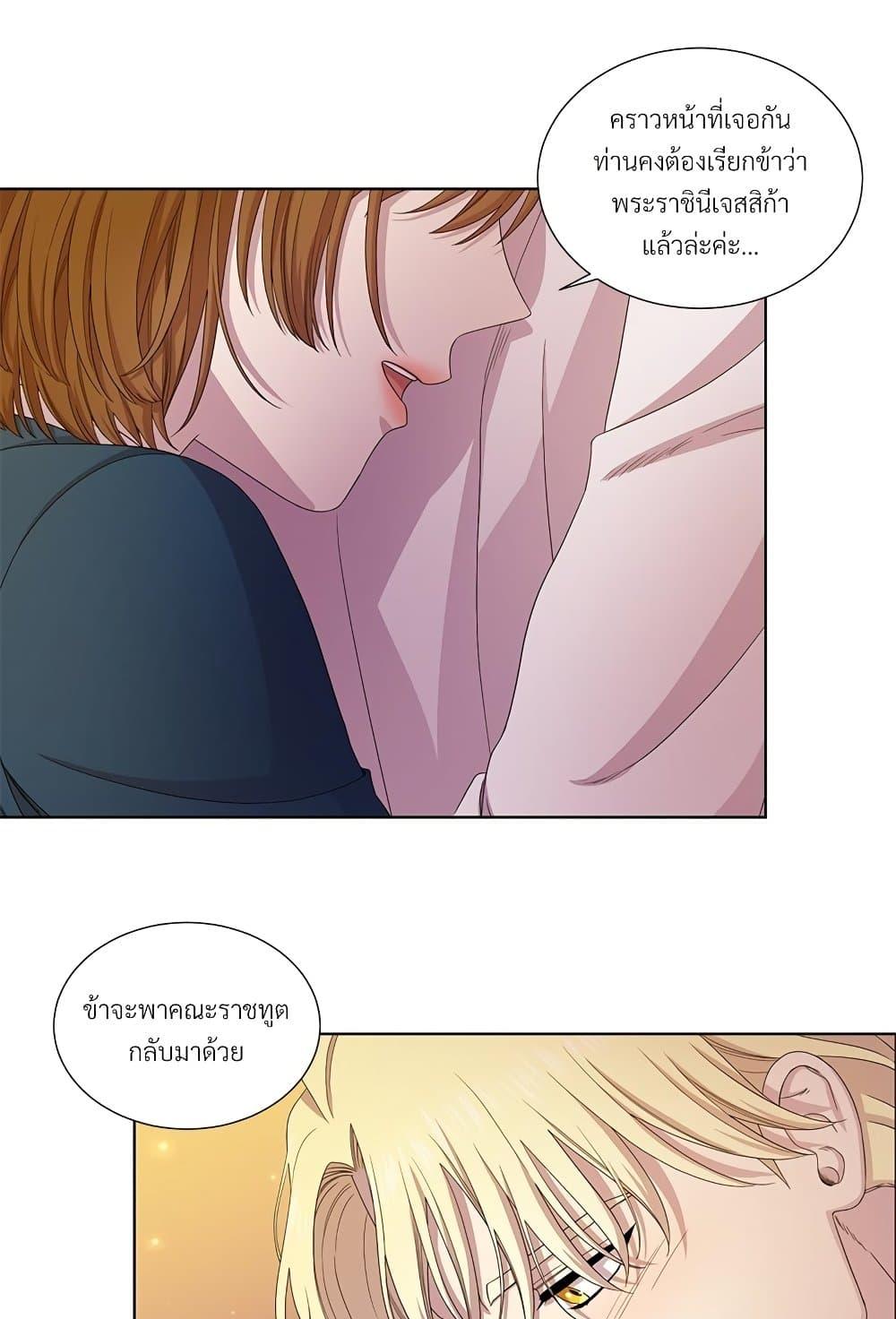 Manga-lc-com อ่านมังงะ อ่านการ์ตูน ออนไลน์ ฟรี Golden Time ตอนที่ 1 2 3 4 5 6 7 8 9 10 11 12 13 14 ฟรี ไม่มีโฆษณา Manga-lc - อ่าน มังงะ อ่าน การ์ตูน ออนไลน์ อ่านมังงะ ฟรี